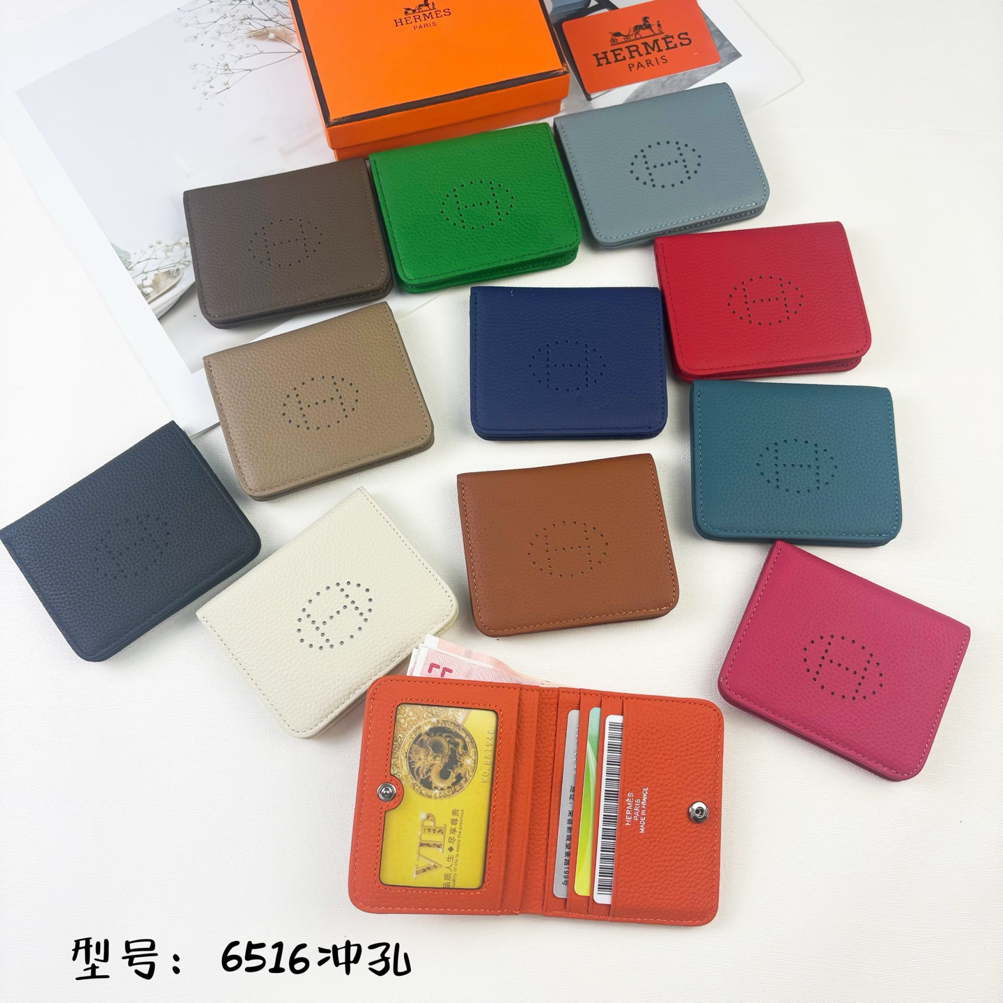 Hermès Silk'in Togo Leather Wallet - Image 7