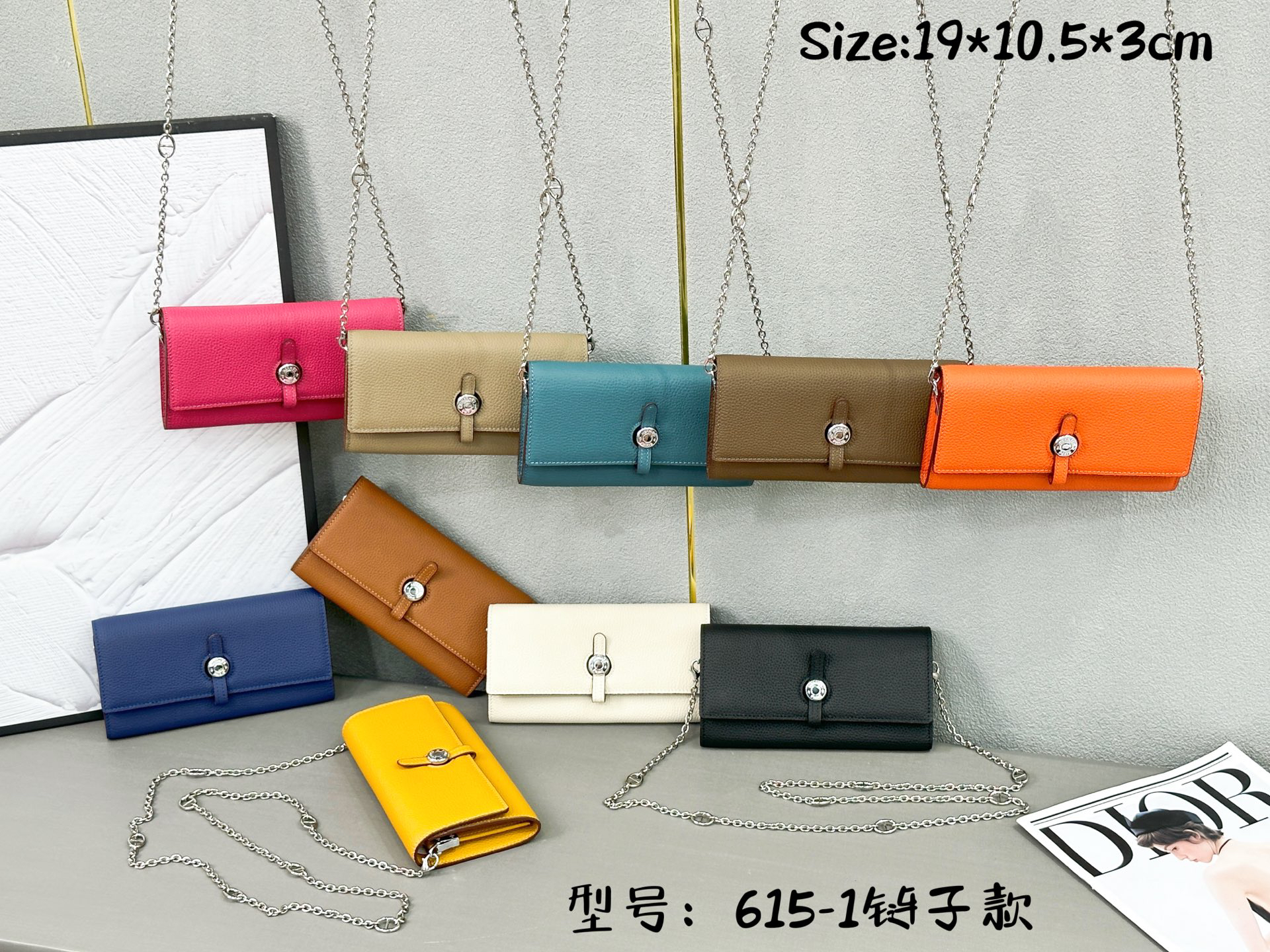 Hermes Dogon Duo Crossbody Bag - Image 7