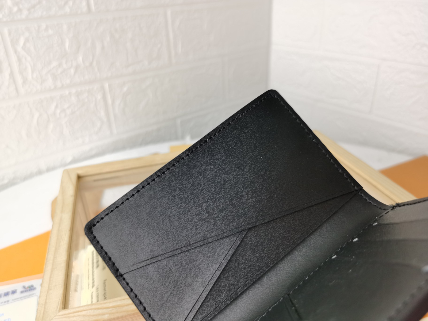Louis Vuitton M62899 Monogram Shadow Pocket Wallet - Image 7