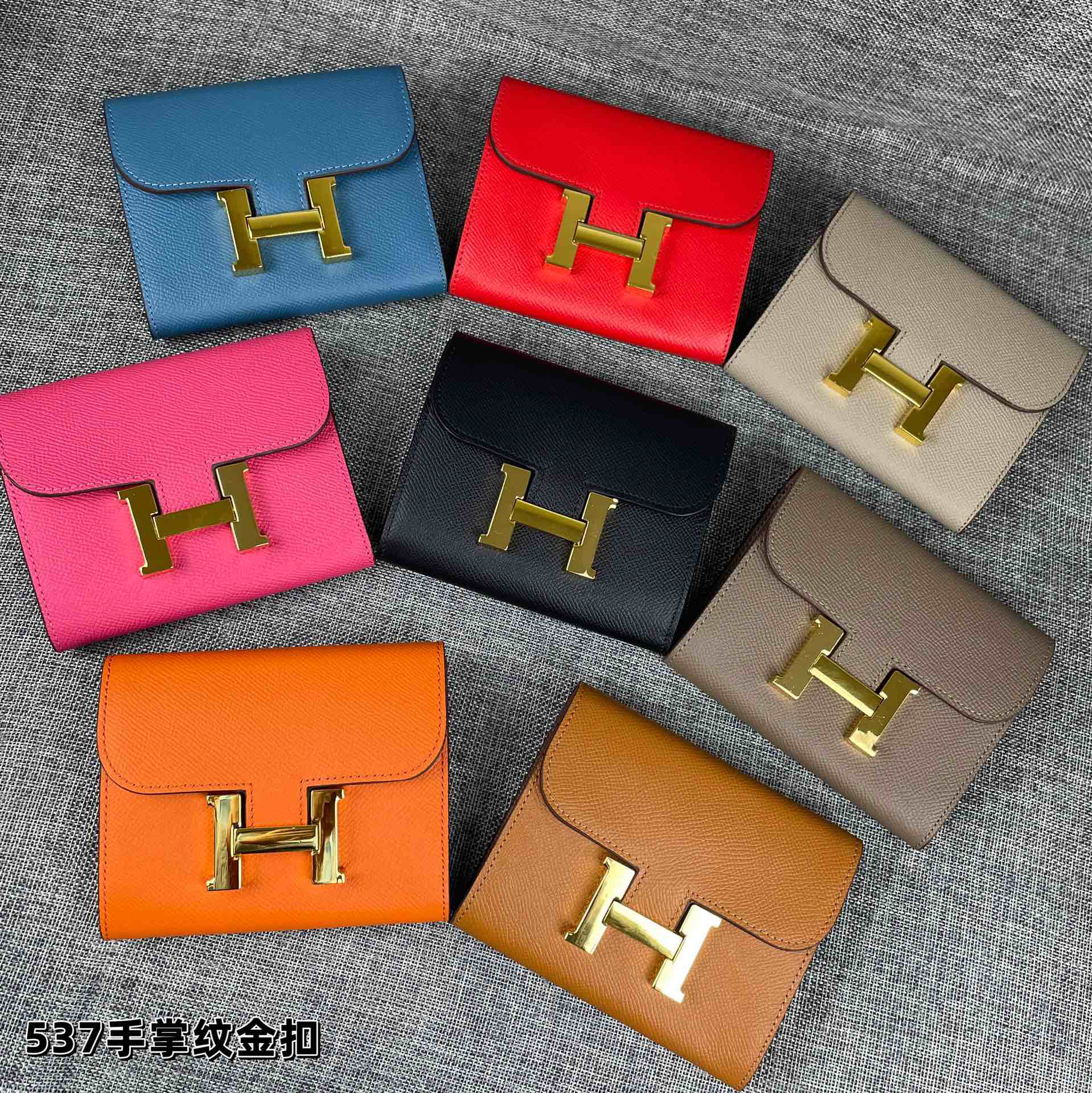 Hermès Constance 537 Palm-Grain Leather Shoulder Bag - Image 7