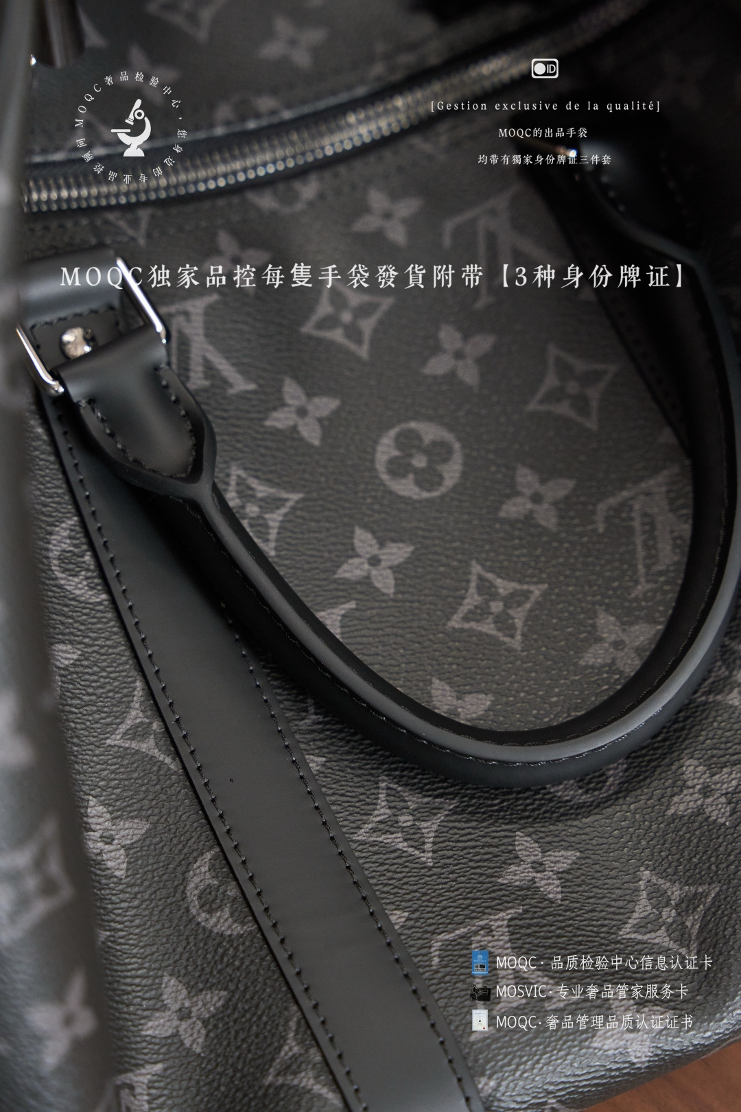 Louis Vuitton Keepall Bandouliere 50 Monogram Travel Bag - Image 7