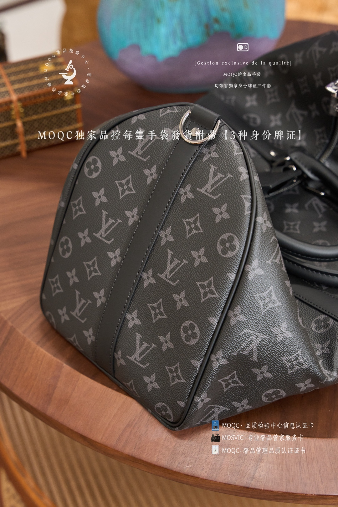 Louis Vuitton Keepall Bandouliere 45 Travel Bag - Image 7