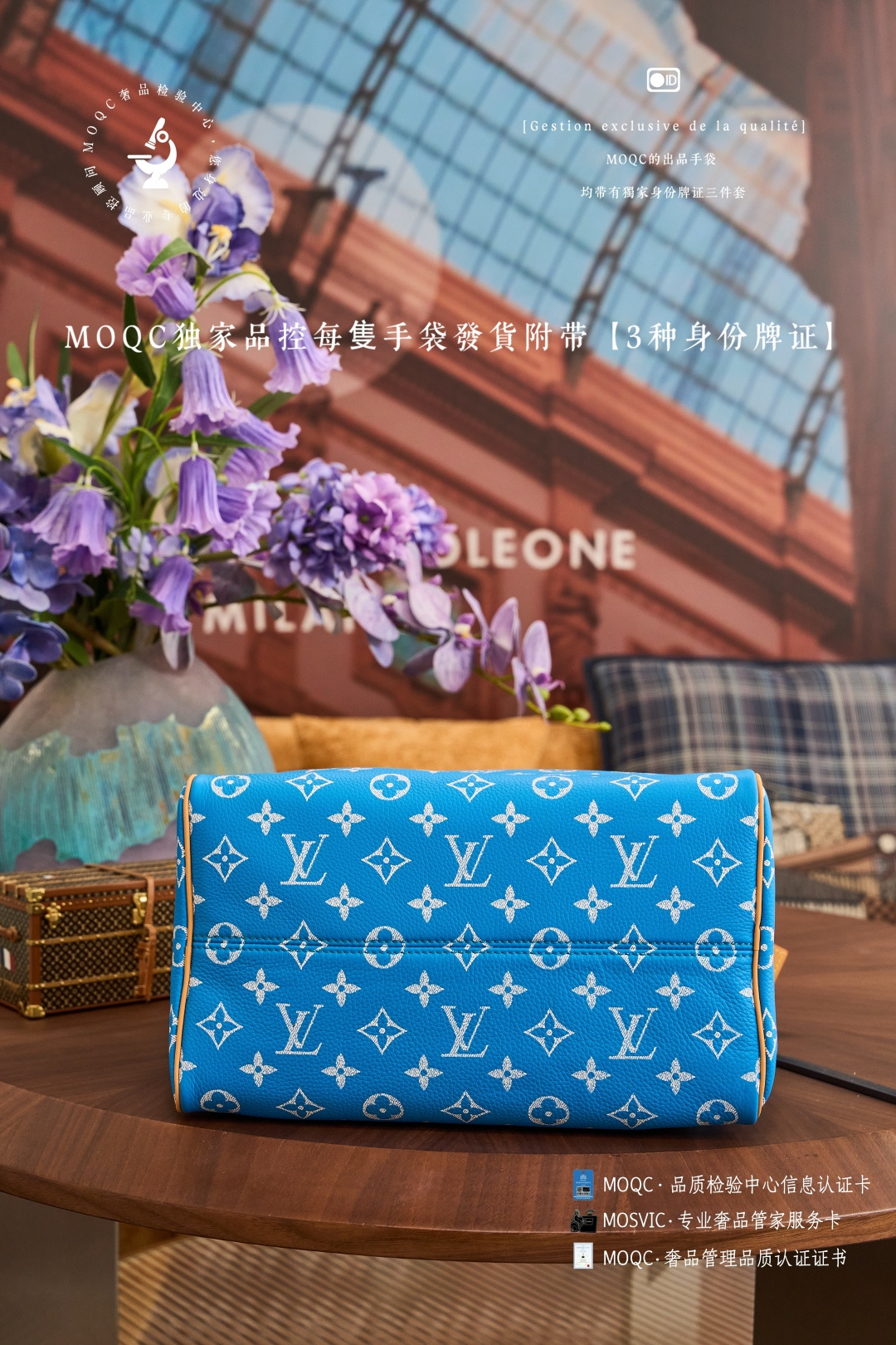 Louis Vuitton Speedy P9 Bandouliere 20 Handbag - Image 7