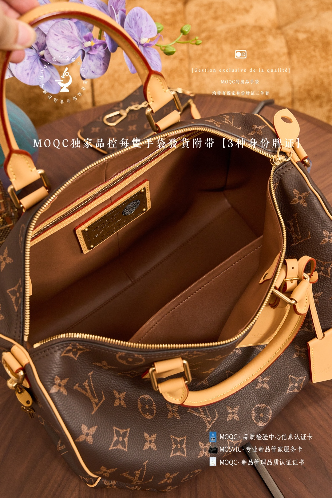 Louis Vuitton Speedy P9 Bandouliere 30 Handbag - Image 7