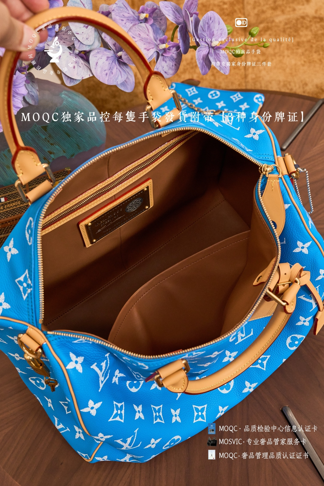 Louis Vuitton Speedy P9 Bandouliere 30 Handbag - Image 7