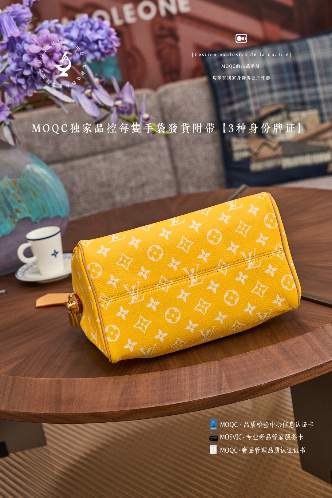Louis Vuitton Speedy P9 Bandouliere 25 Handbag - Image 7