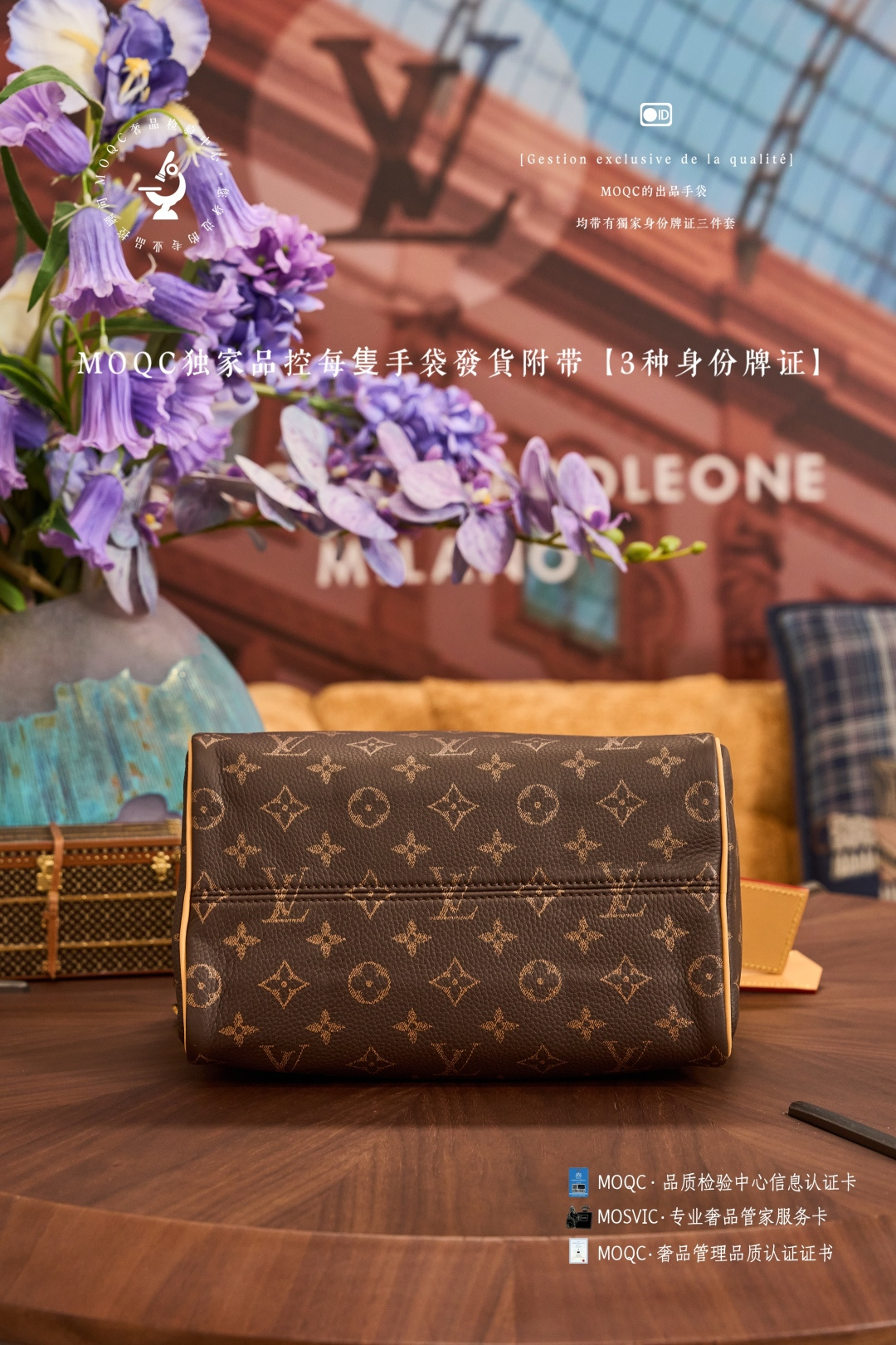 Louis Vuitton Speedy P9 Bandouliere 25 Handbag - Image 7