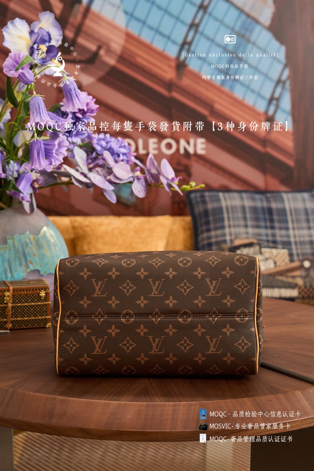Louis Vuitton Speedy P9 Bandouliere 20 Handbag - Image 7