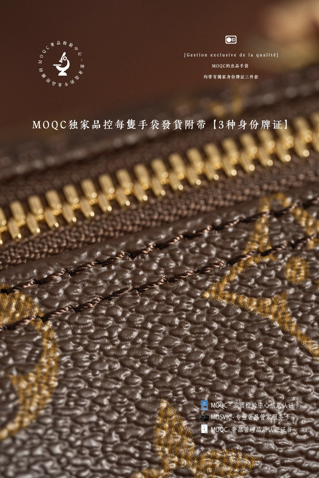 Louis Vuitton Speedy Bandouliere 25 Handbag - Image 7