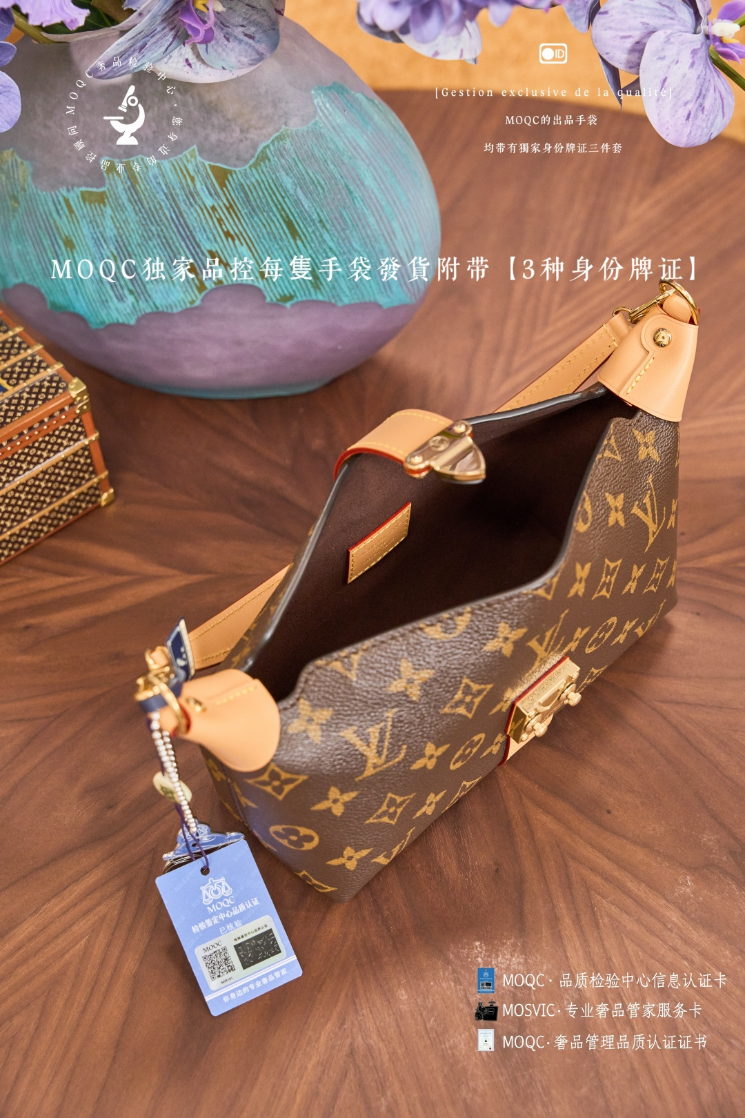 Pochette Mia Shoulder Bag - Image 7
