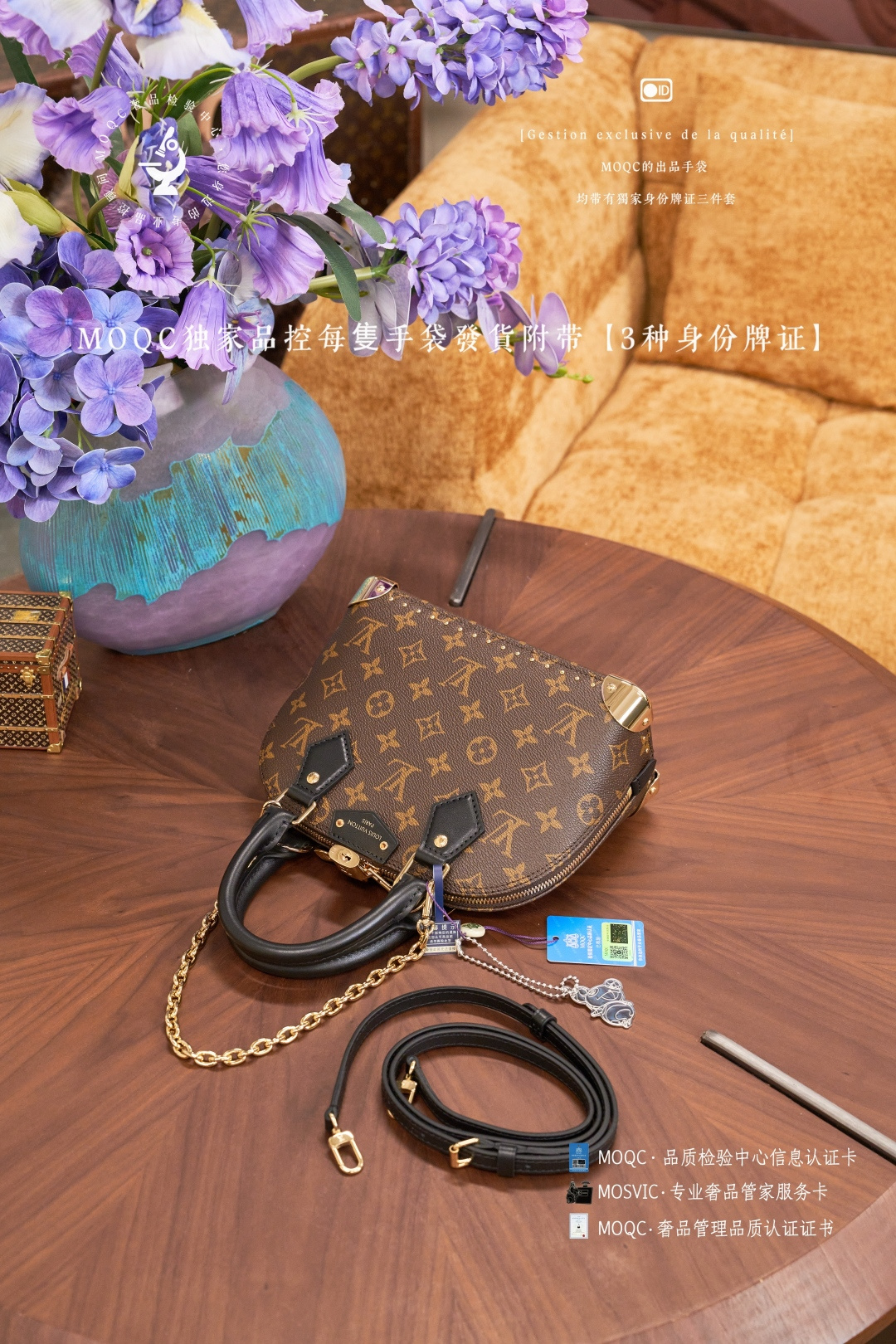 Louis Vuitton Alma BB Handbag - Image 7