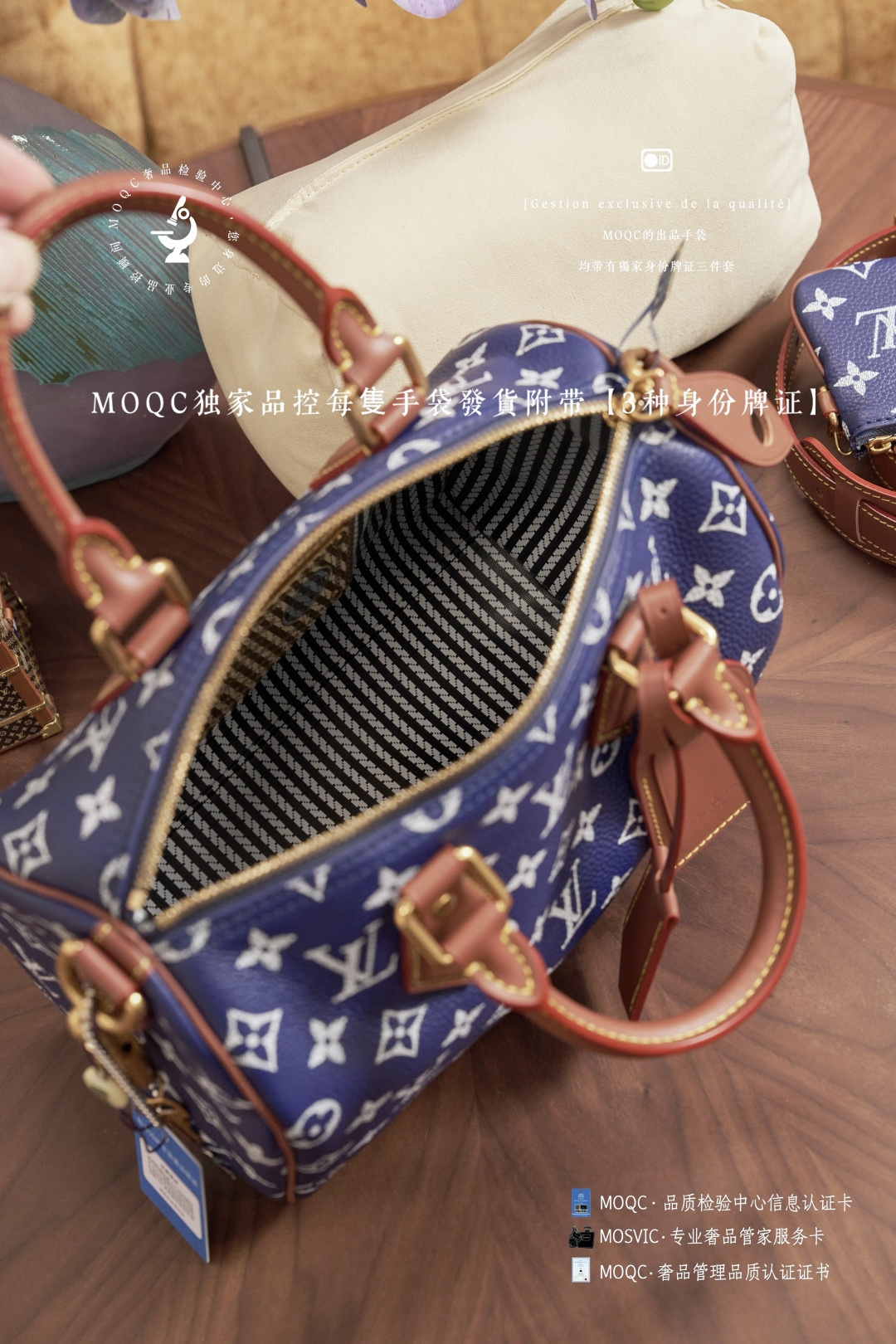 Louis Vuitton Speedy P9 Bandouliere 23 Handbag - Image 7