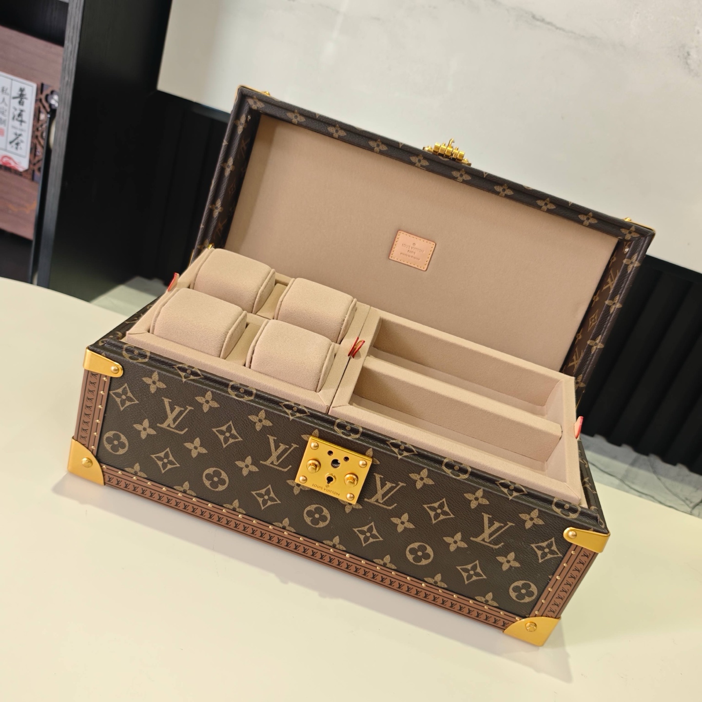 Louis Vuitton Monogram Watch and Jewelry Storage Trunk M20209 - Image 7