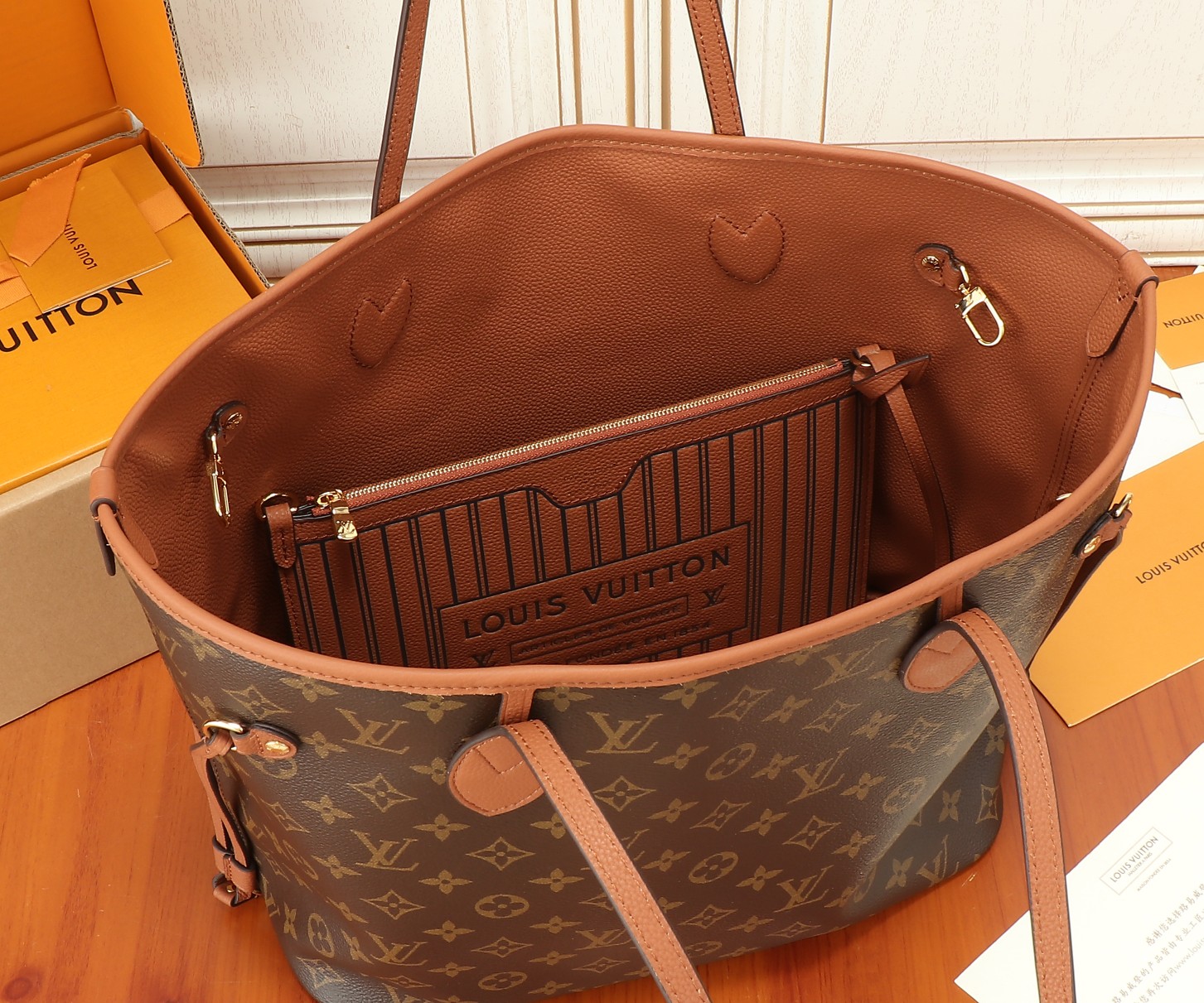 Louis Vuitton Neverfull Inside Out MM Tote - Image 8