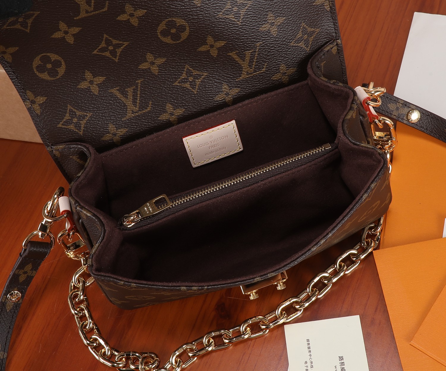 Louis Vuitton Pochette Métis East West Crossbody Bag - Image 8