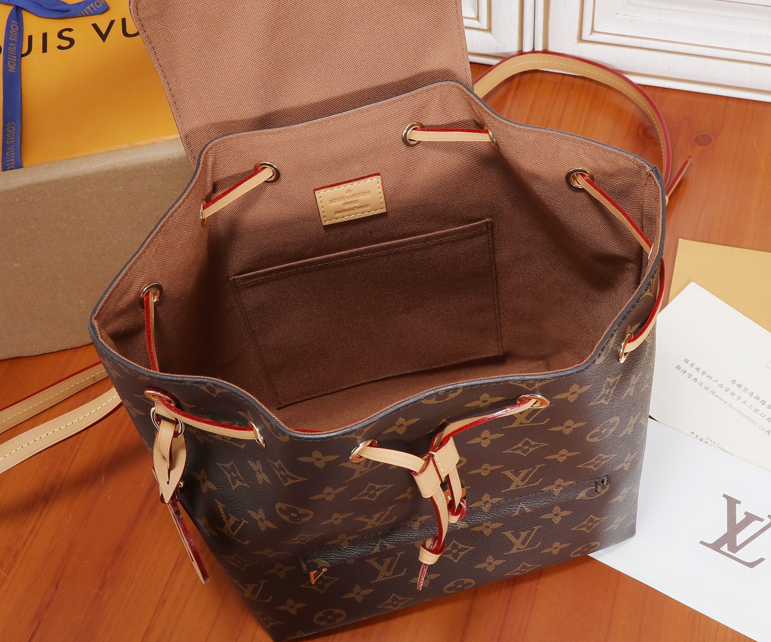 Louis Vuitton Montsouris Small Backpack M45501 - Image 8