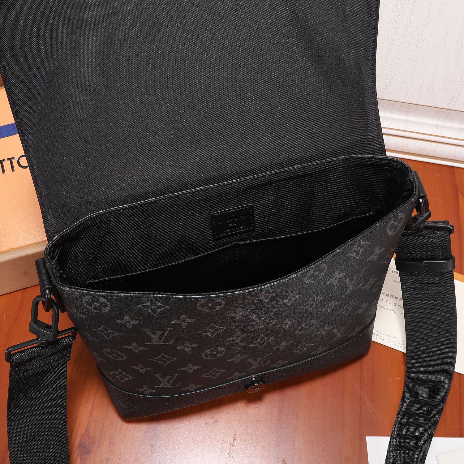 Louis Vuitton Saumur Bag in Monogram Eclipse Canvas - Image 8