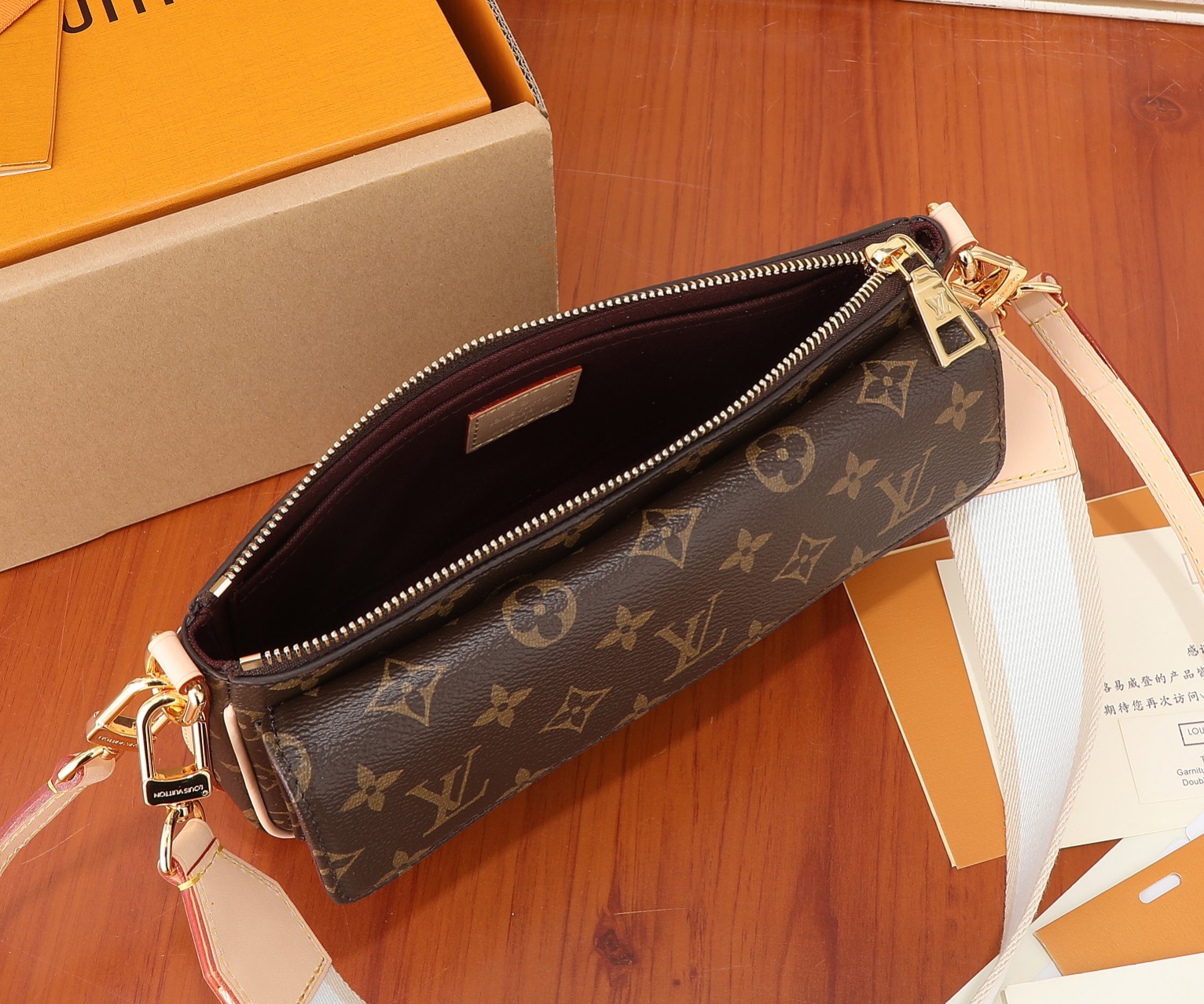 Louis Vuitton Vibe Handbag - Image 8