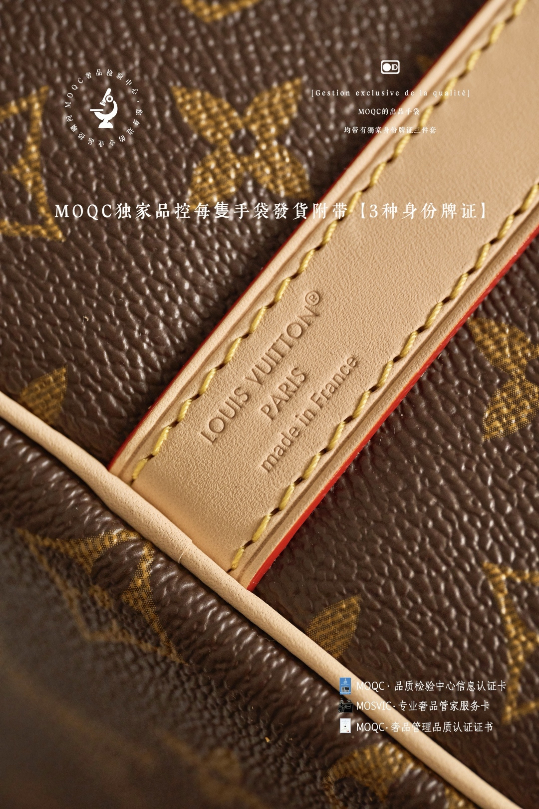 Monogram Pillow Shoulder Bag - Image 8