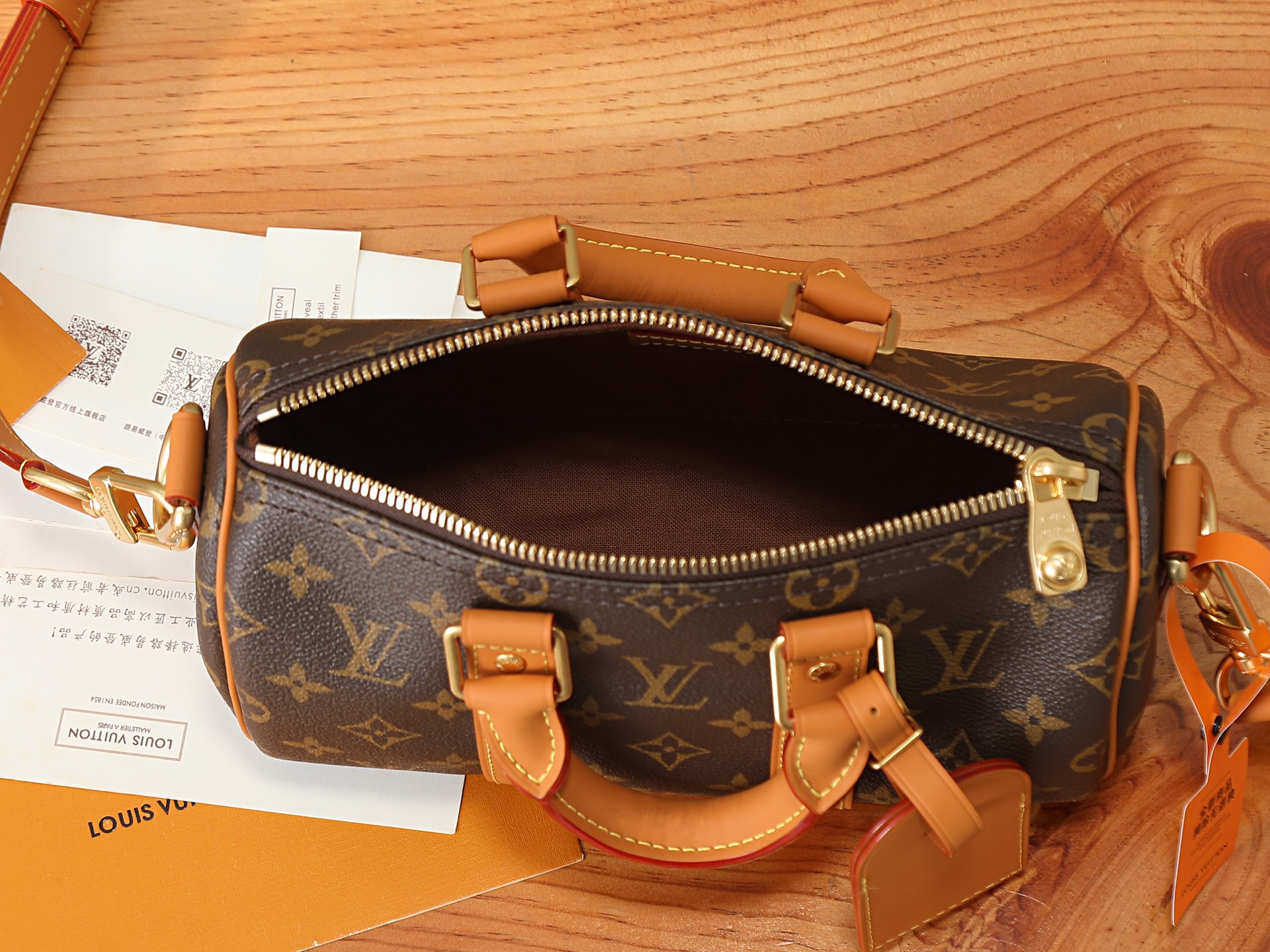 Louis Vuitton Keepall Bandouliere 25 Monogram Archive Crossbody Bag - Image 8