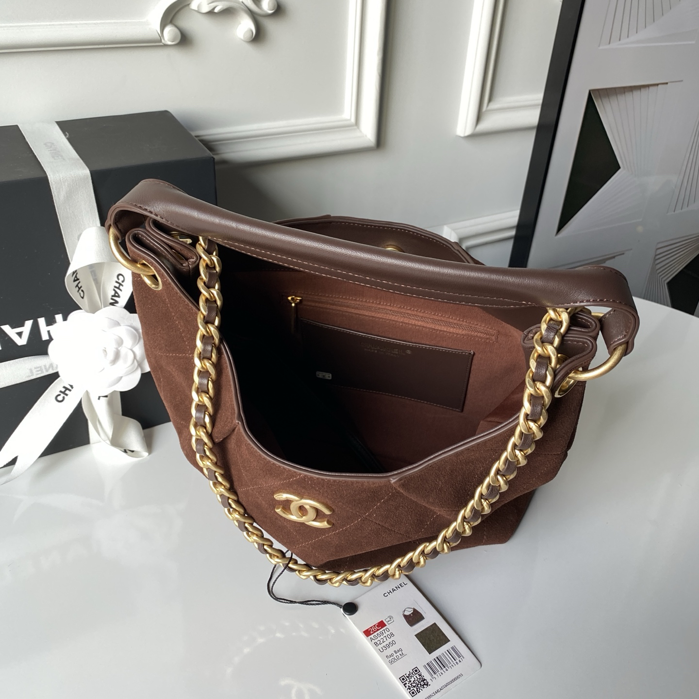 Chanel 26C Early Spring Collection Hobo Bag AS5970 - Image 8