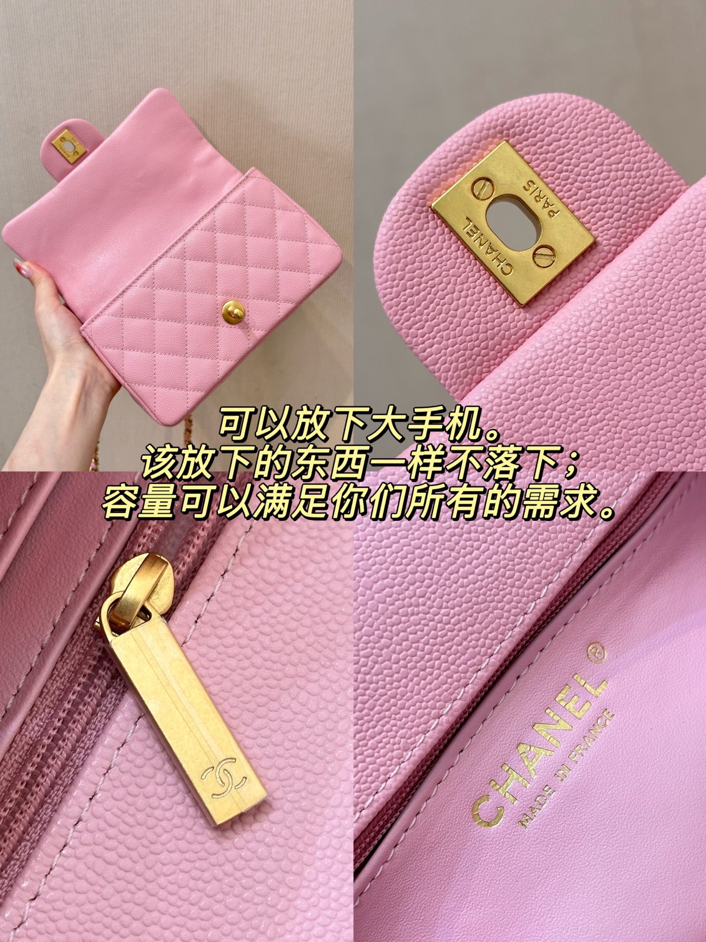Chanel 24B Lambskin Mini Flap Bag - Image 8