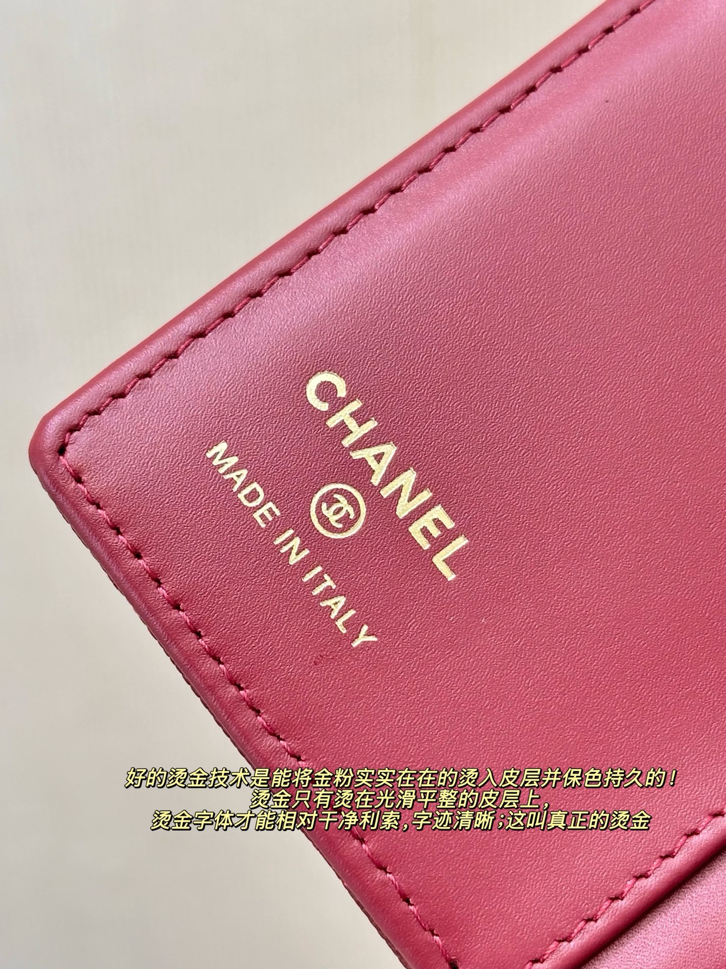 Chanel Cowhide Wallet 96066 - Image 8