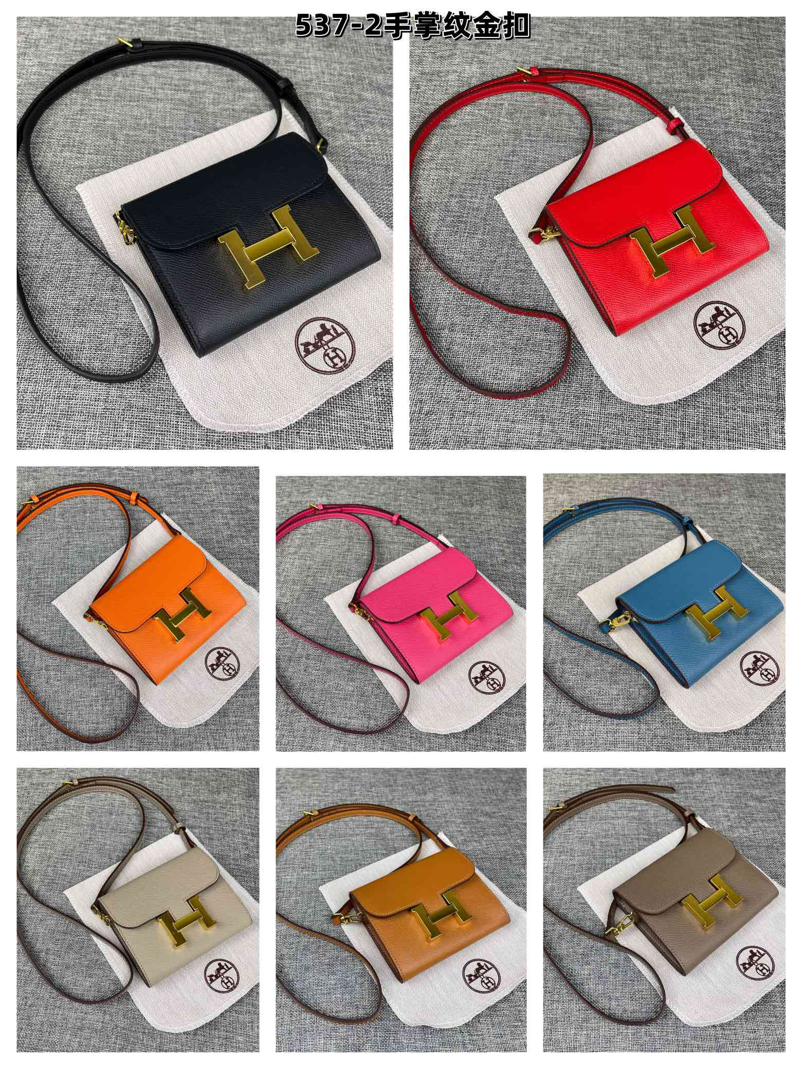 Hermes Constance Palm-Grain Leather Mini Bag - Image 8