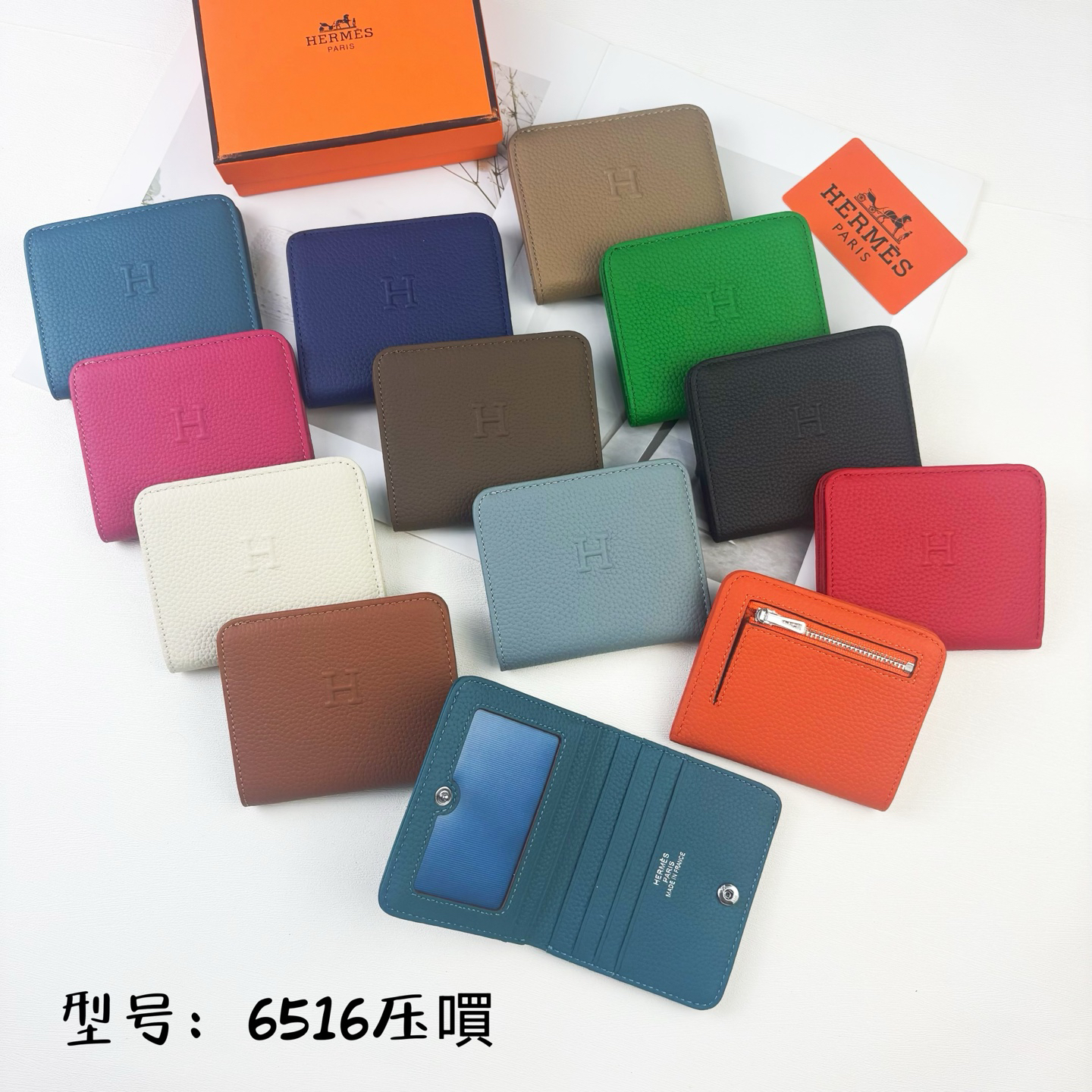 Hermès Silk'in Togo Calfskin Wallet, Women's Model 6516 - Image 8