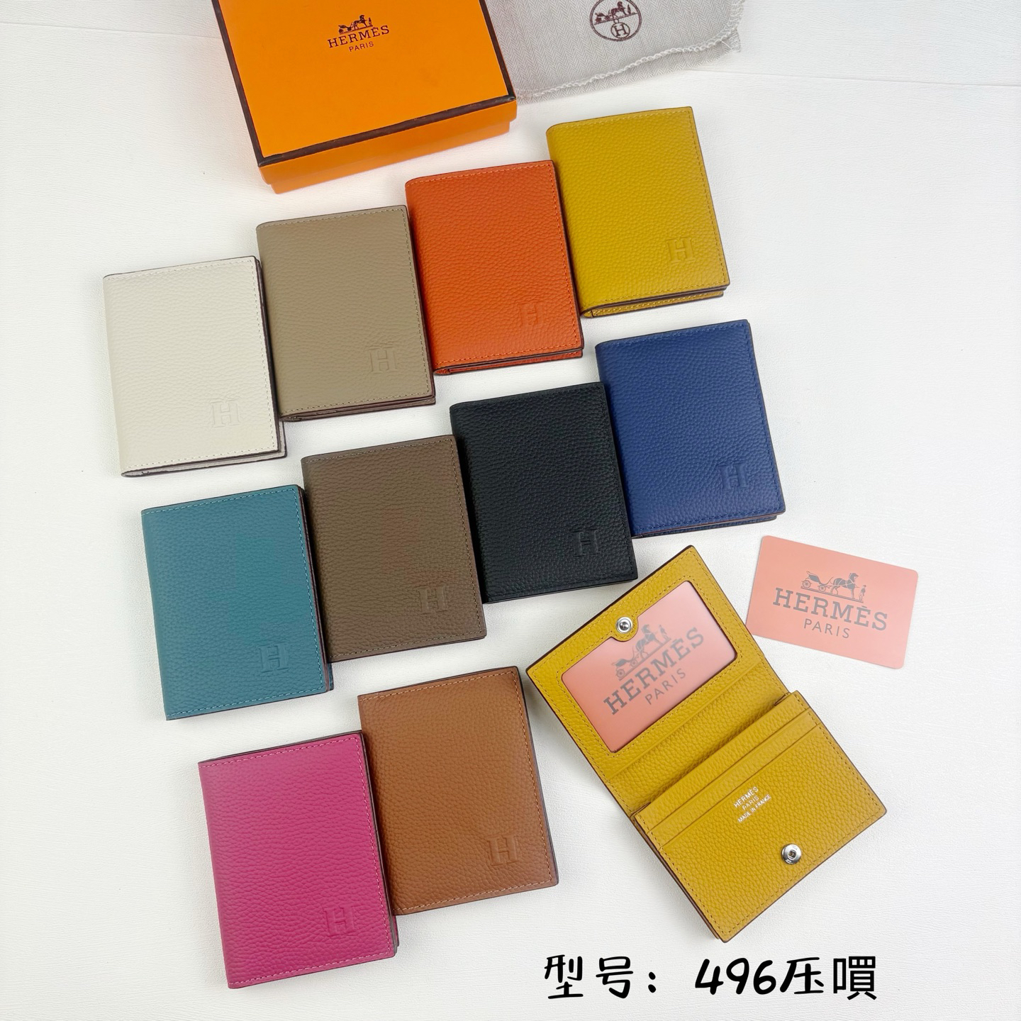 Hermes Togo Leather Card Holder - Image 8