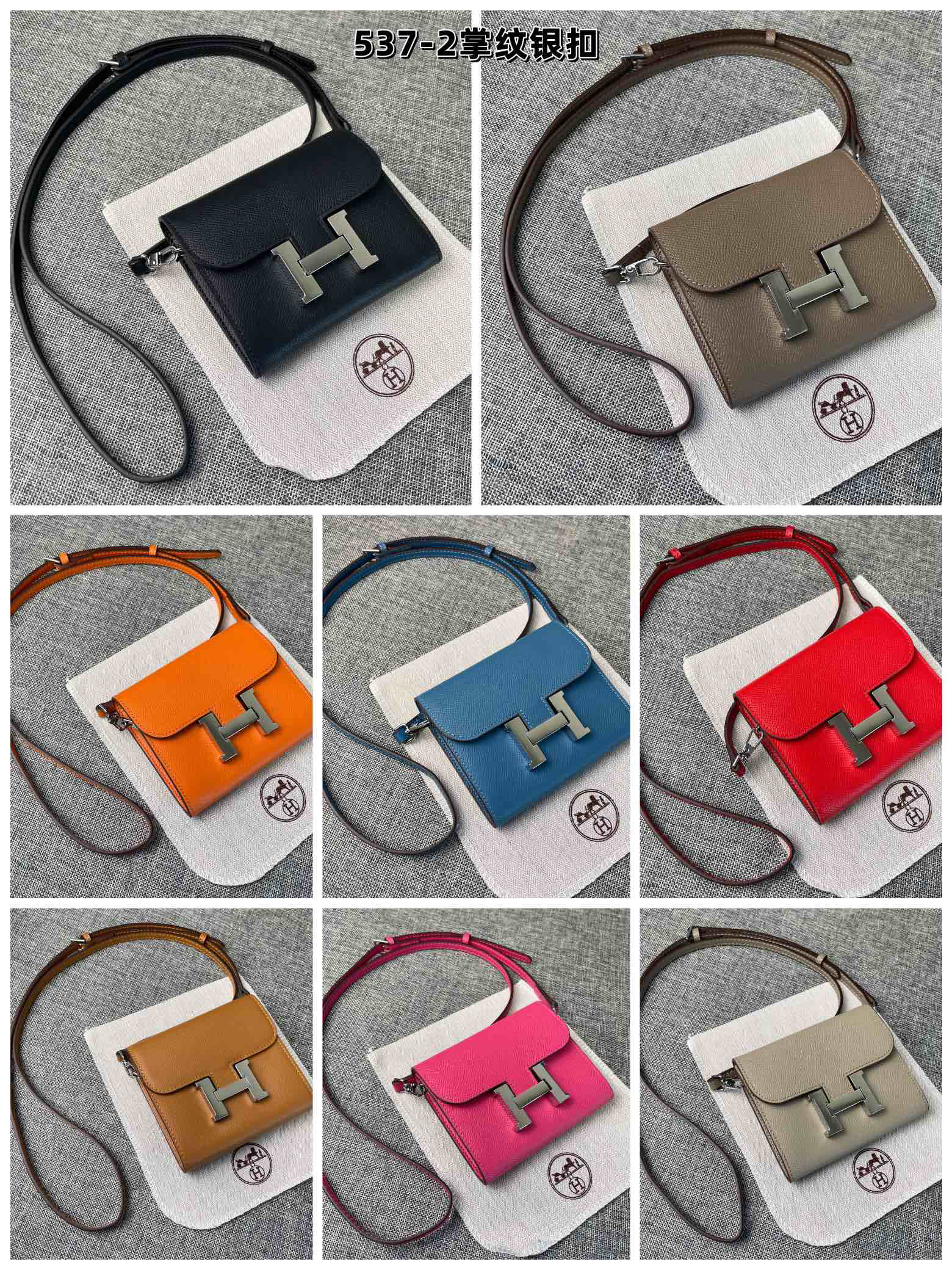 Hermès Constance Shoulder Bag - Image 8