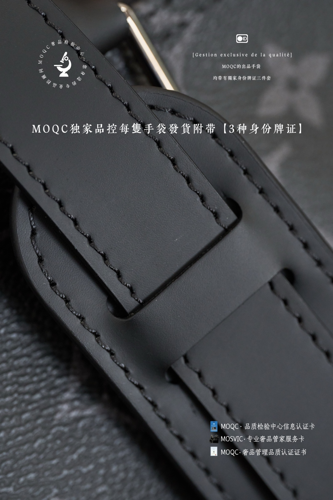 Louis Vuitton Keepall Bandouliere 50 Monogram Travel Bag - Image 8