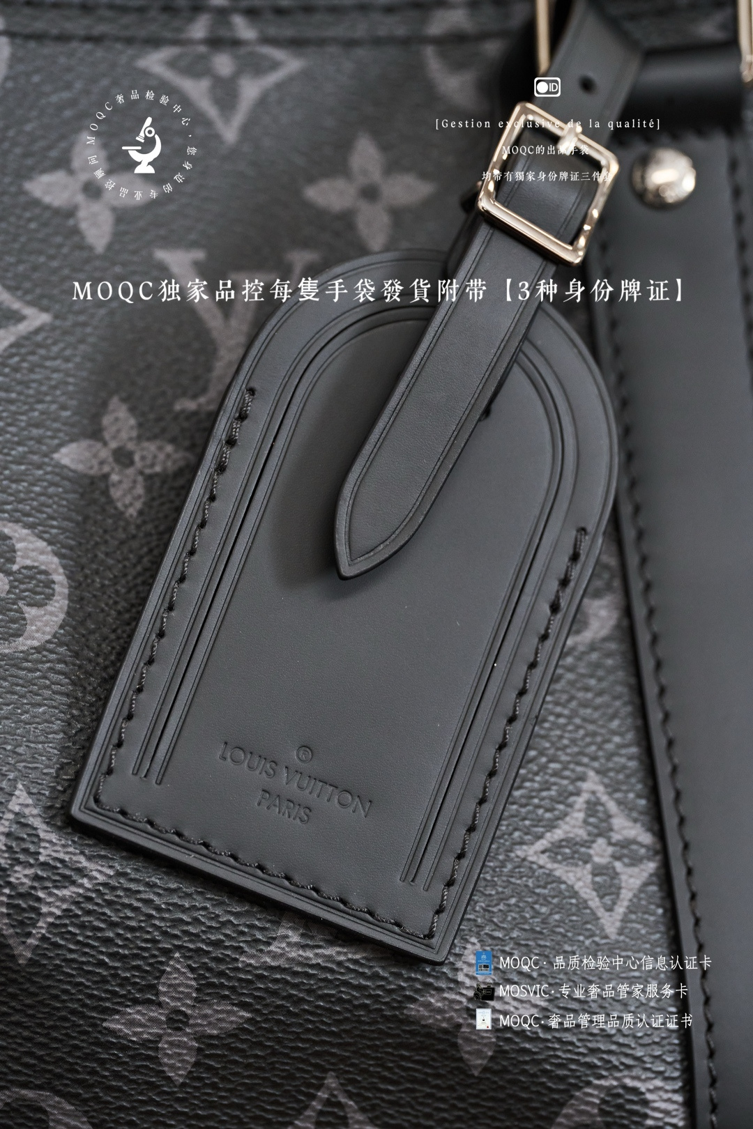 Louis Vuitton Keepall Bandouliere 45 Travel Bag - Image 8