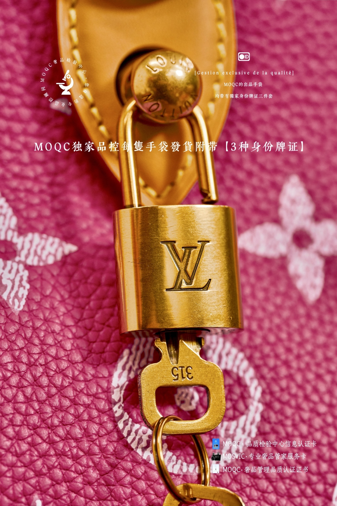 Louis Vuitton Speedy P9 Bandouliere 30 - Image 8