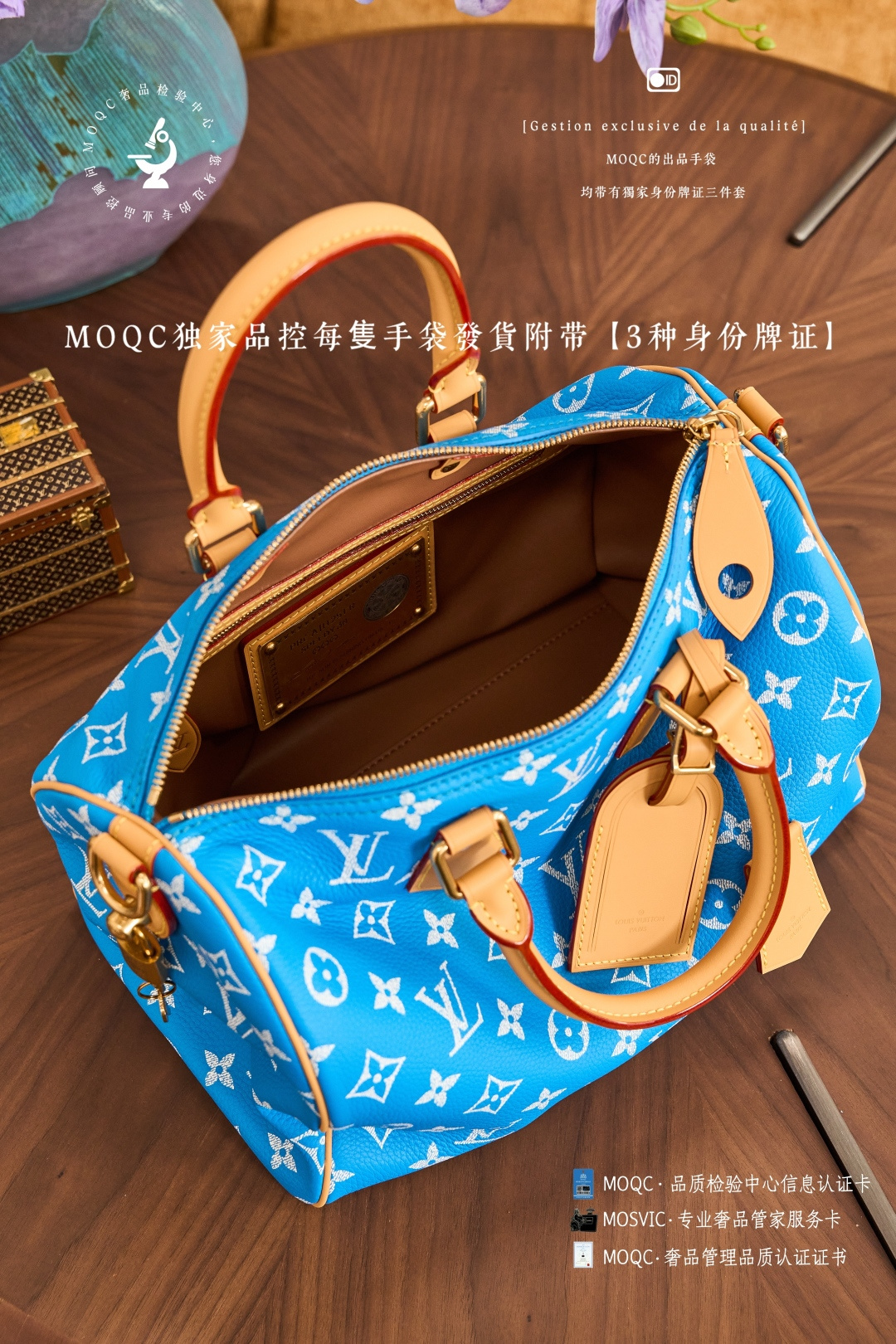 Louis Vuitton Speedy P9 Bandouliere 20 Handbag - Image 8
