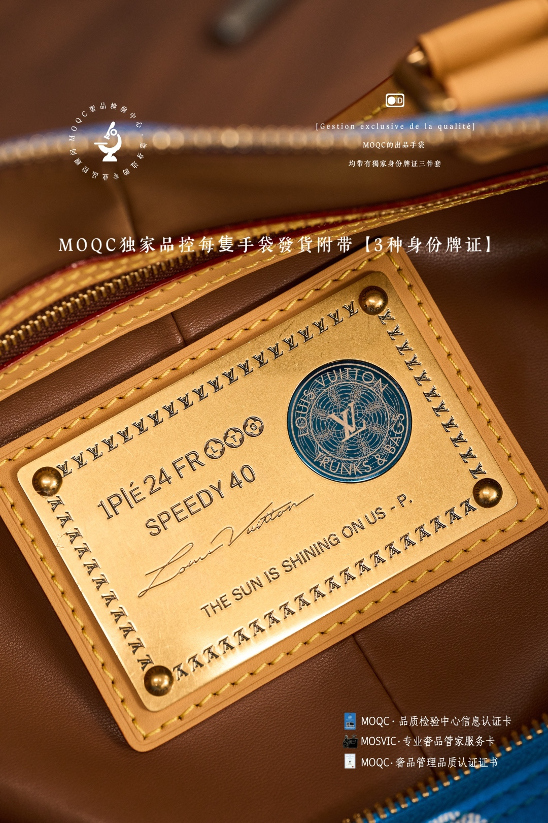 Louis Vuitton Speedy P9 Bandouliere 30 Handbag - Image 8