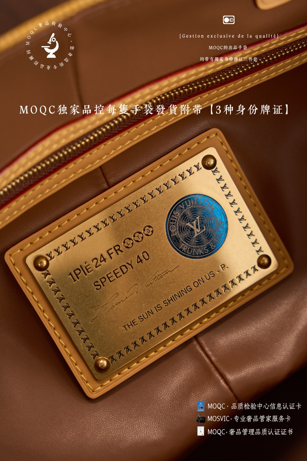 Louis Vuitton Speedy P9 Bandouliere 30 Handbag - Image 8