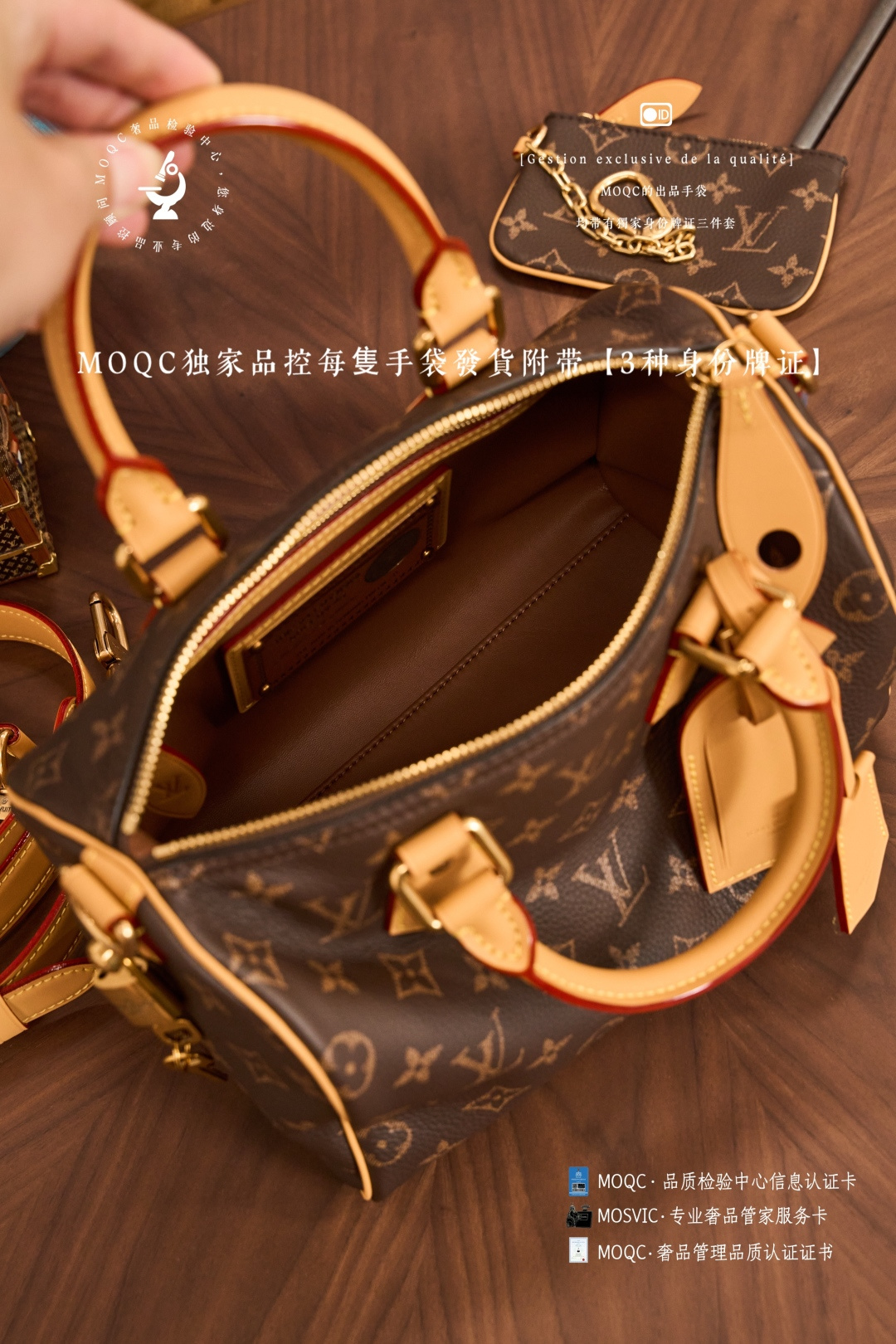 Louis Vuitton Speedy P9 Bandouliere 25 Handbag - Image 8