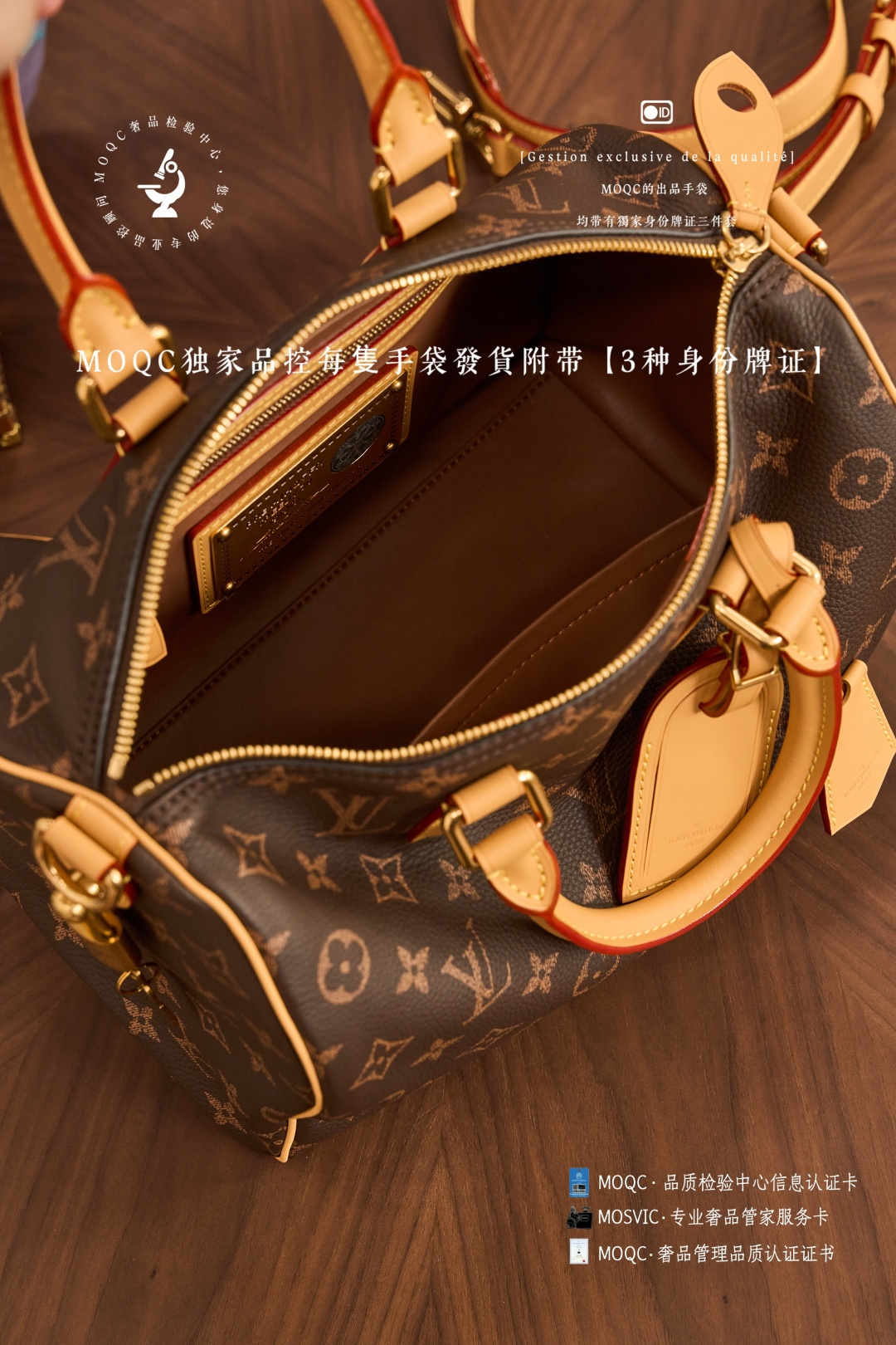 Louis Vuitton Speedy P9 Bandouliere 20 Handbag - Image 8
