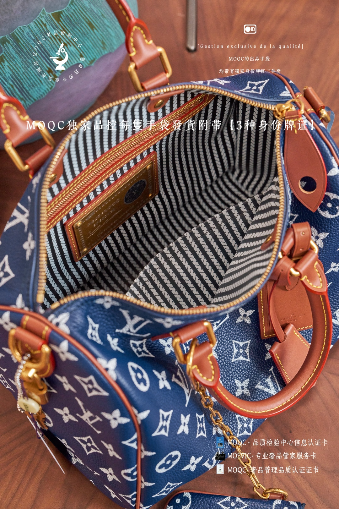 Louis Vuitton Speedy P9 Bandoulière 30 Handbag - Image 8