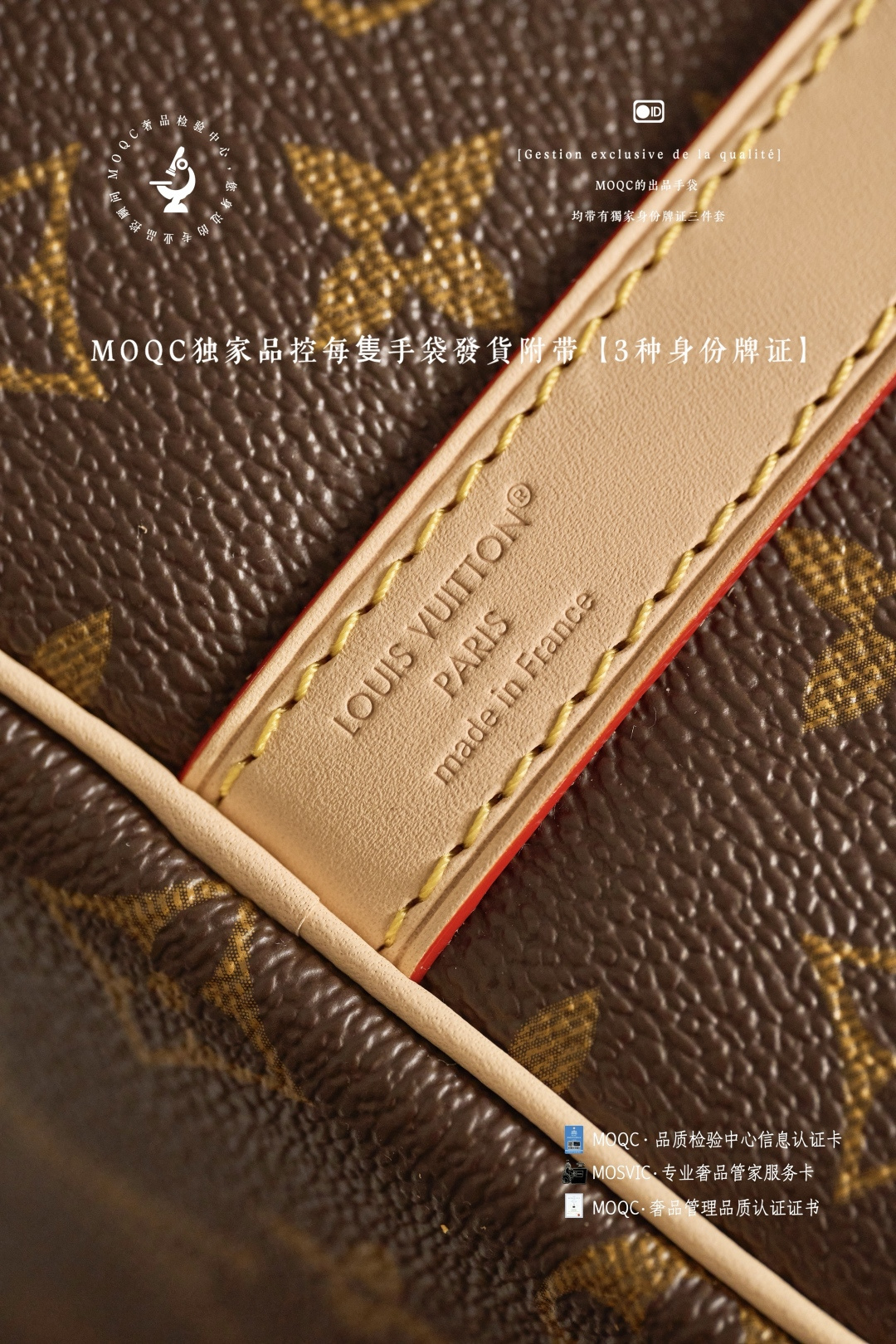 Louis Vuitton Speedy Bandouliere 25 Handbag - Image 8