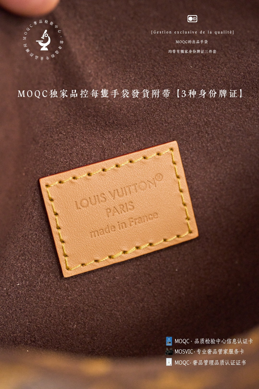 Pochette Mia Shoulder Bag - Image 8