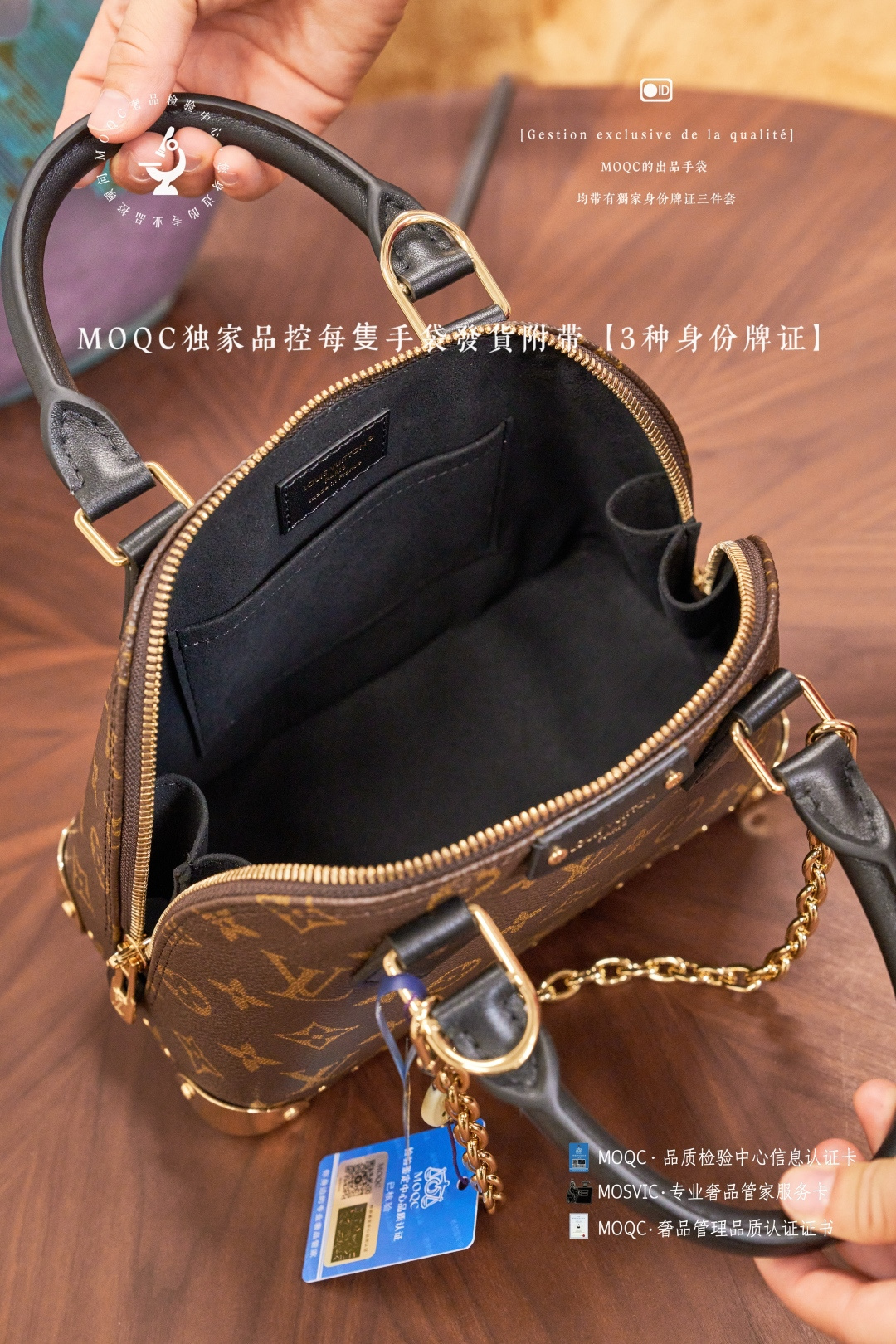 Louis Vuitton Alma BB Handbag - Image 8