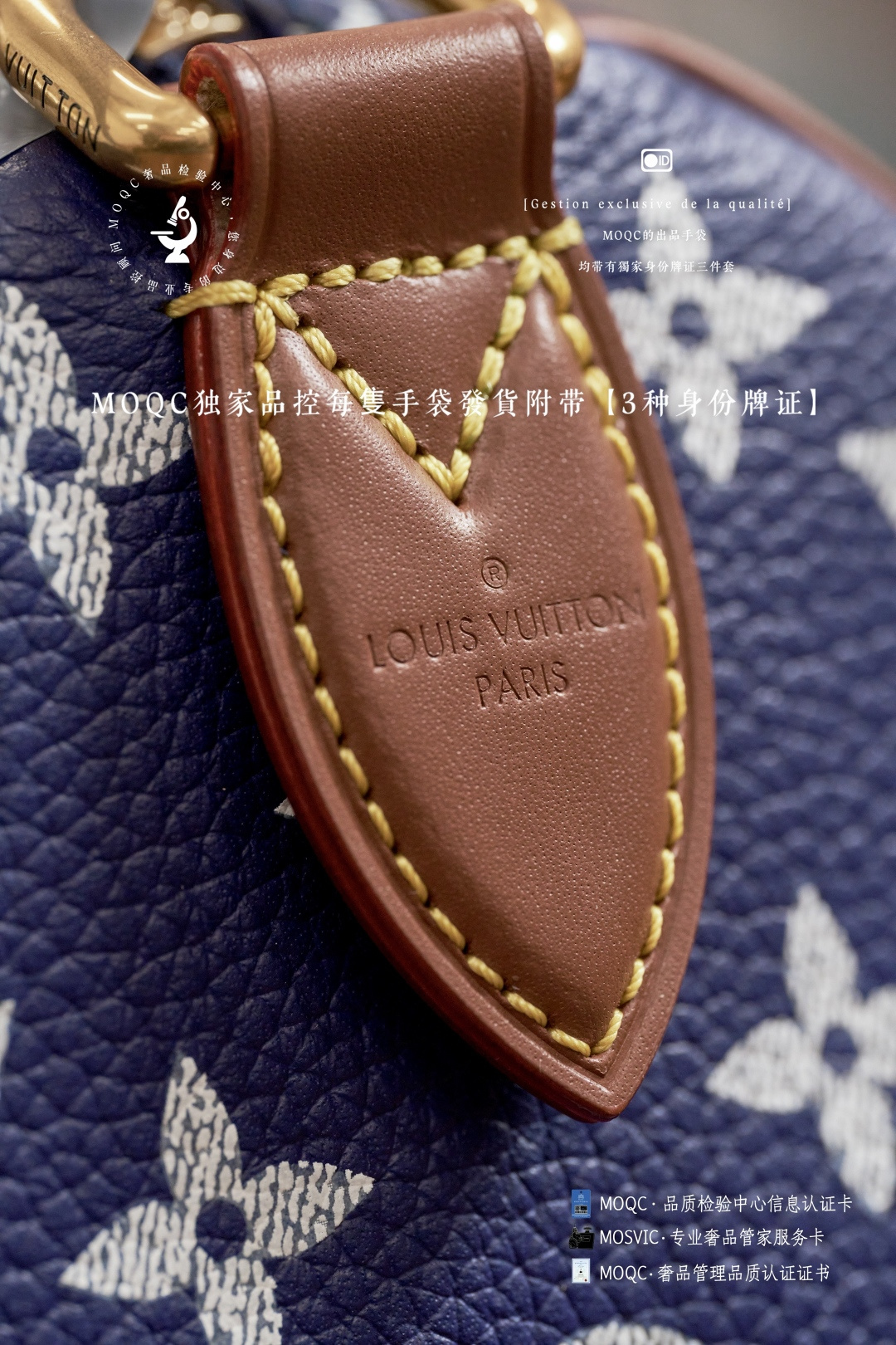 Louis Vuitton Speedy P9 Bandouliere 23 Handbag - Image 8
