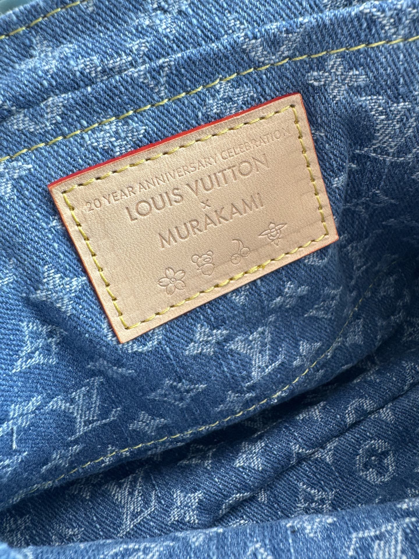 Louis Vuitton x Murakami Sunset Handbag M13680 - Image 8