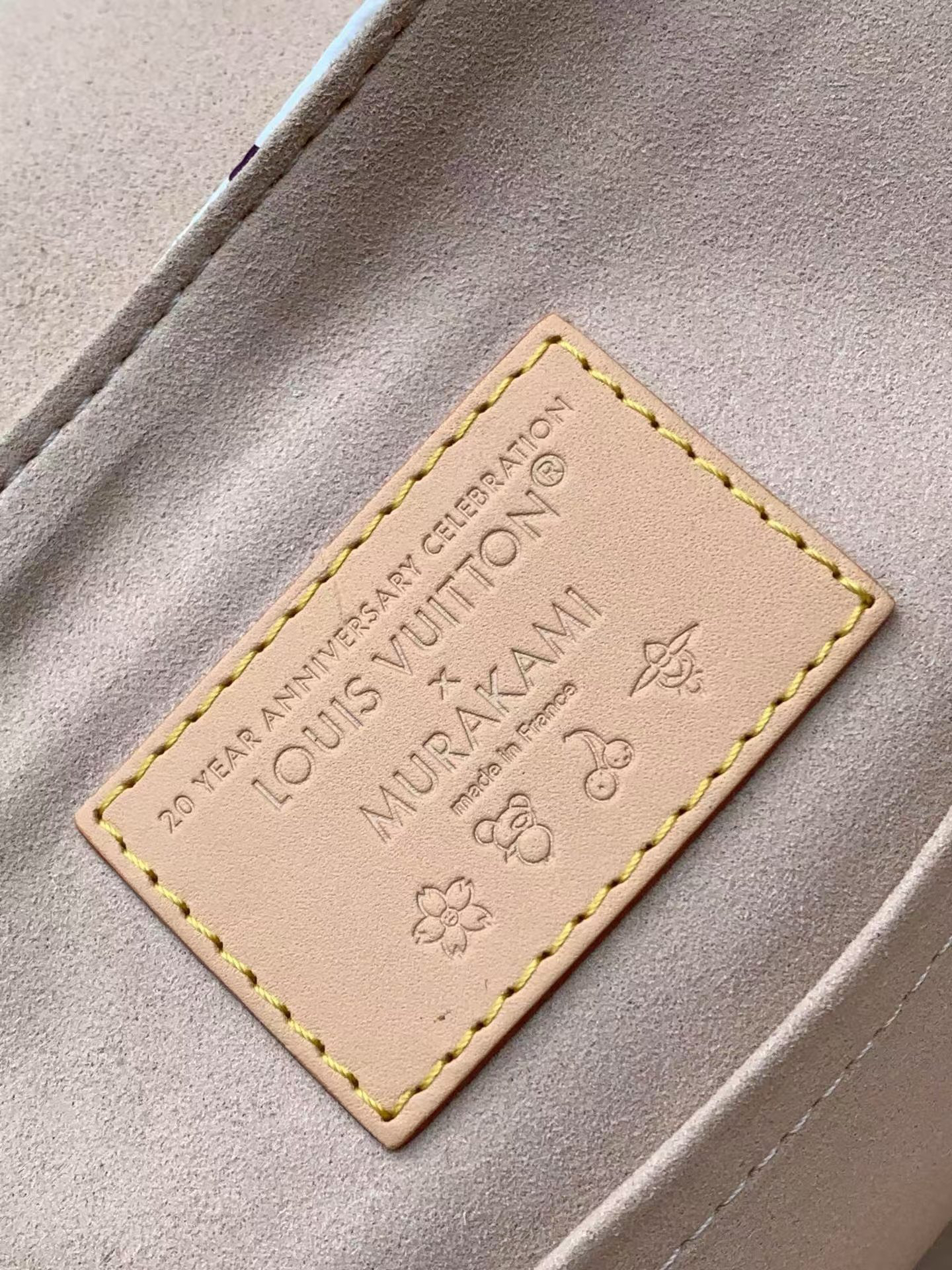 Louis Vuitton x Takashi Murakami Venice Monogram Shoulder Bag M13081 - Image 9