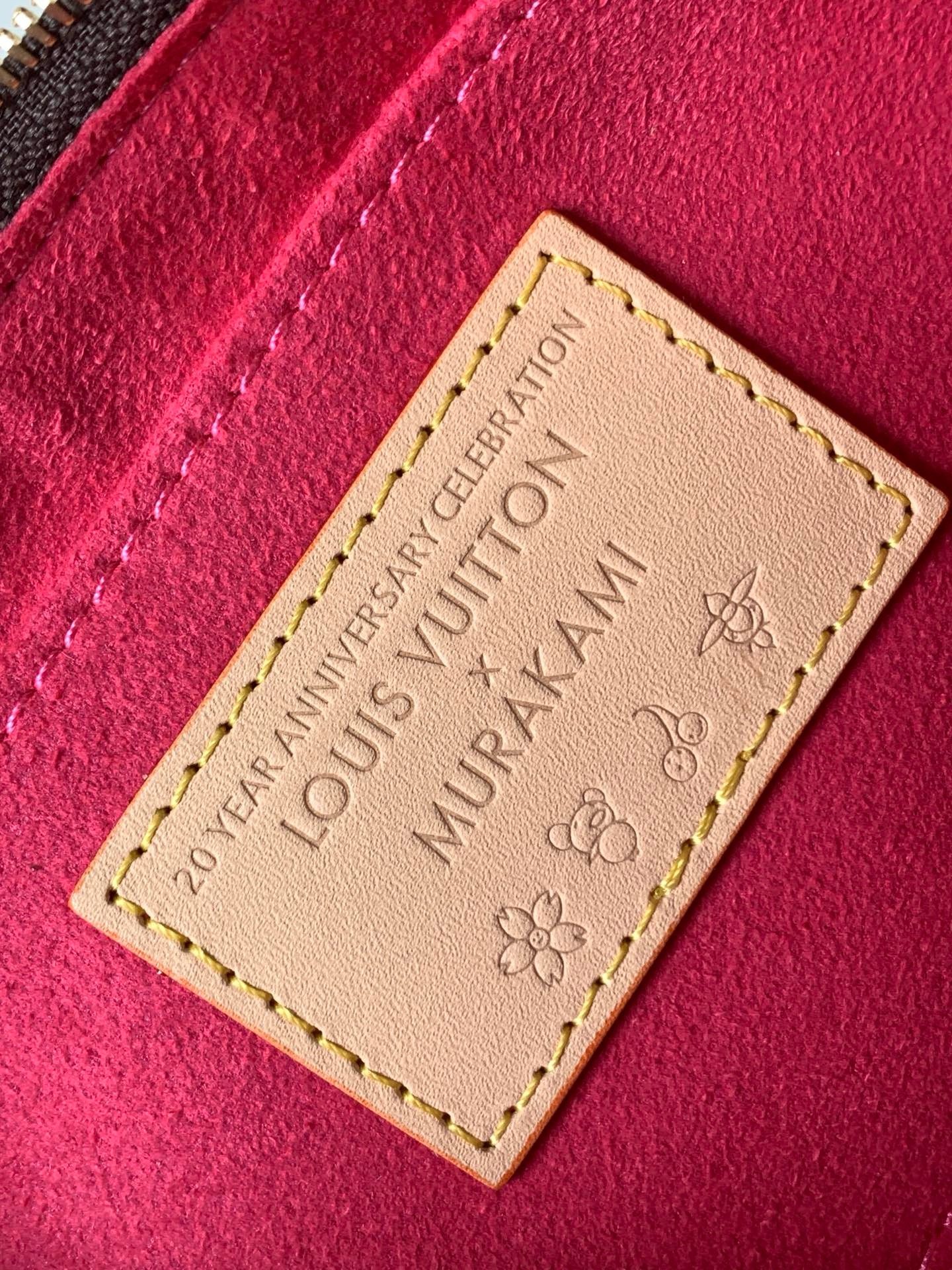 Louis Vuitton x Takashi Murakami Pochette Accessoires M13440 - Image 9