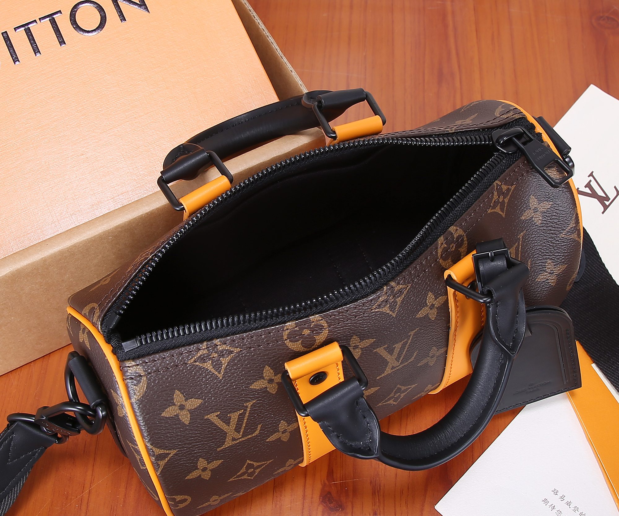 Louis Vuitton Keepall Bandouliere 25 Monogram Macassar - Image 9