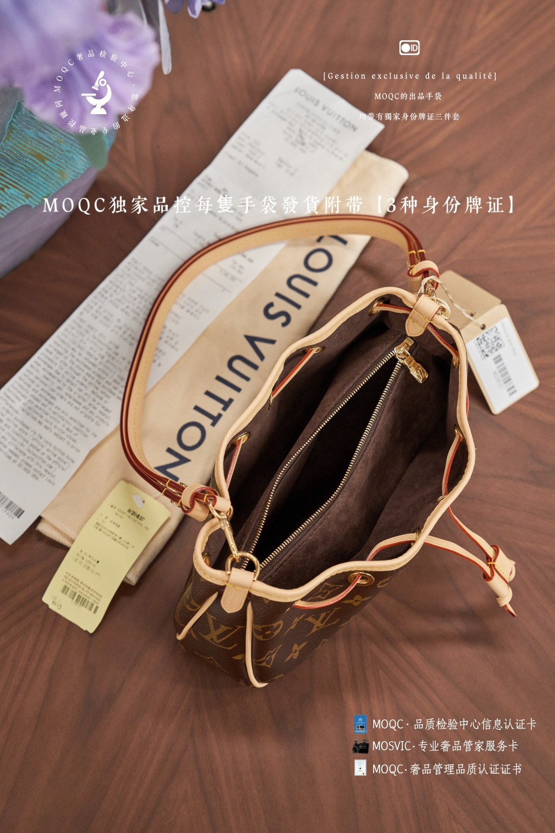 Compact Monogram Convertible Handbag - Image 9