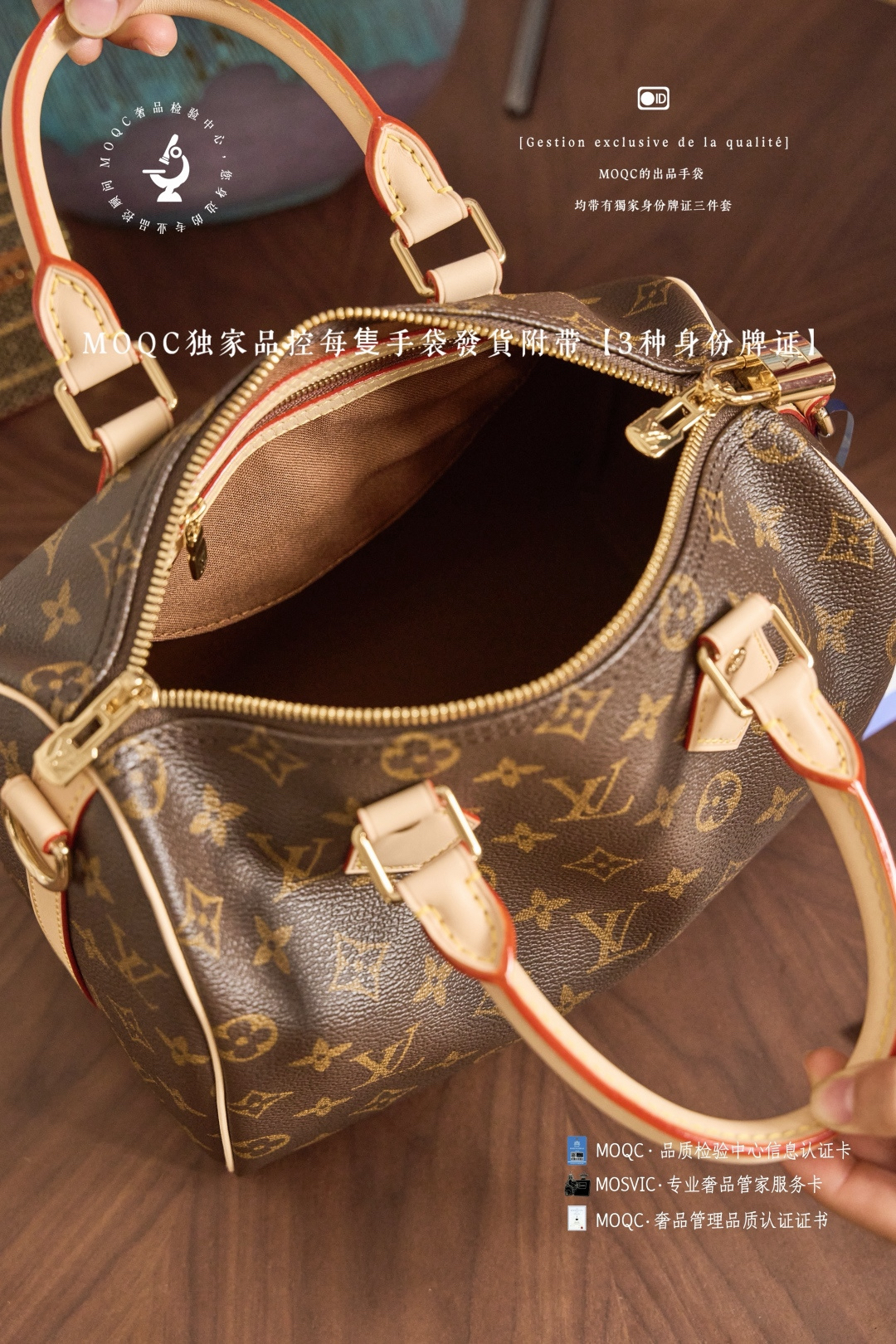 Monogram Pillow Shoulder Bag - Image 9